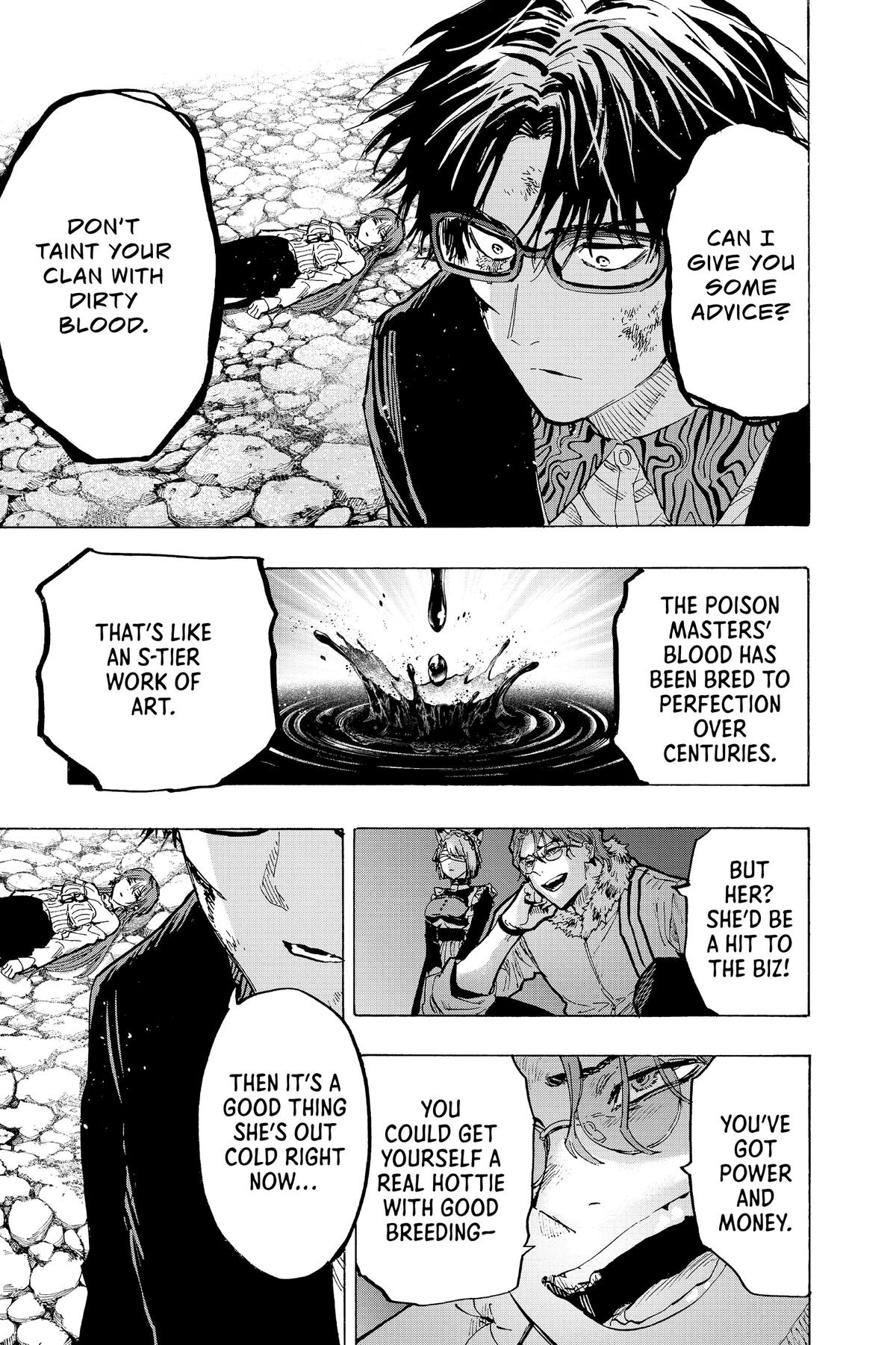 Read Marriage Toxin EN Manga Online