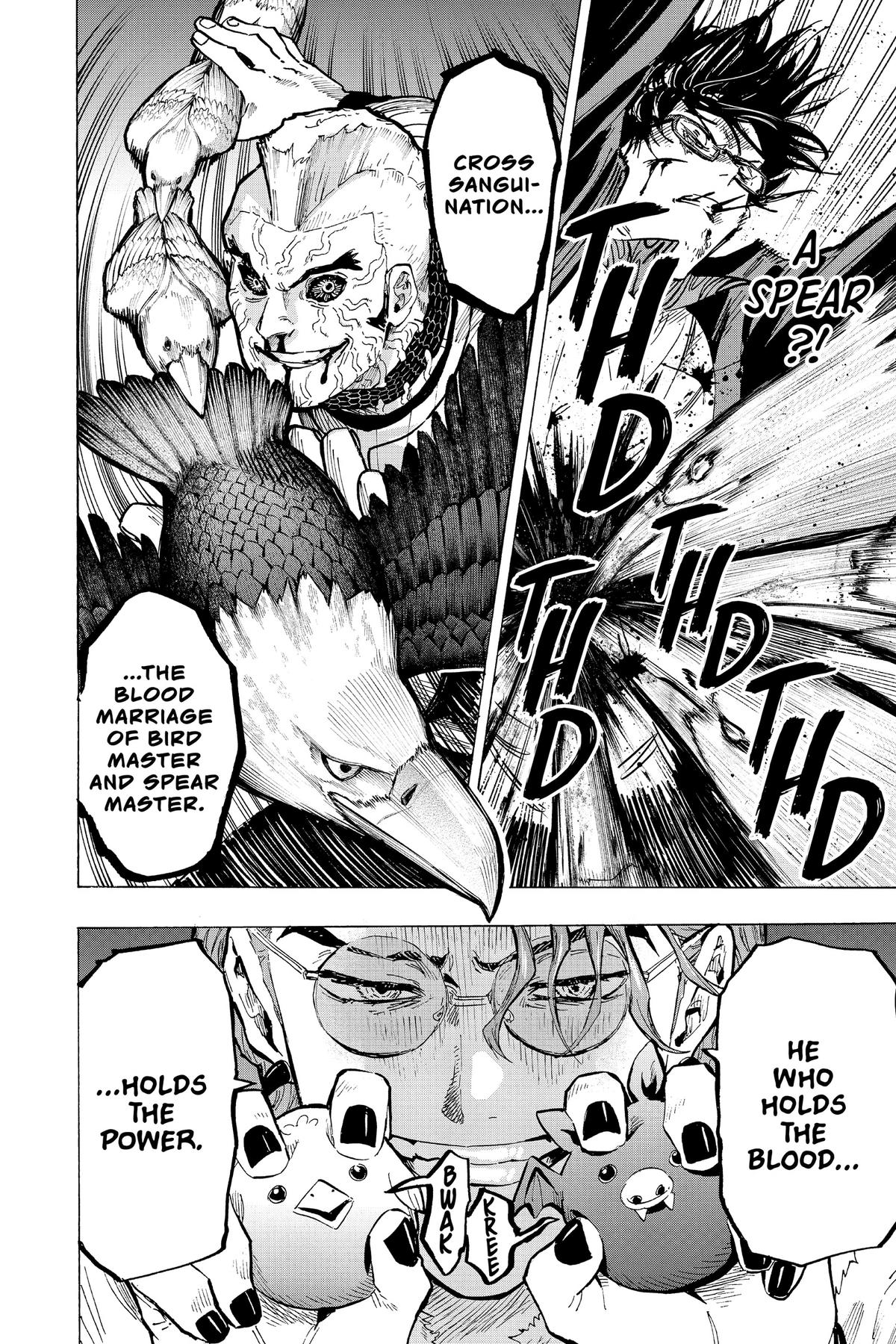Read Marriage Toxin EN Manga Online