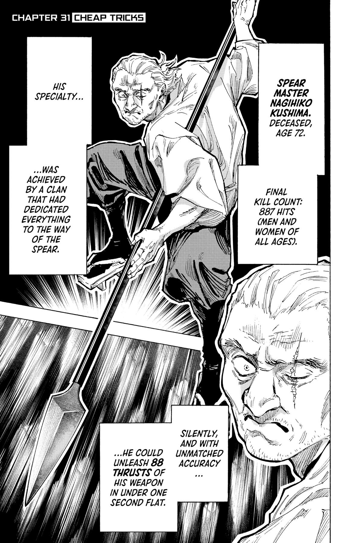 Read Marriage Toxin EN Manga Online