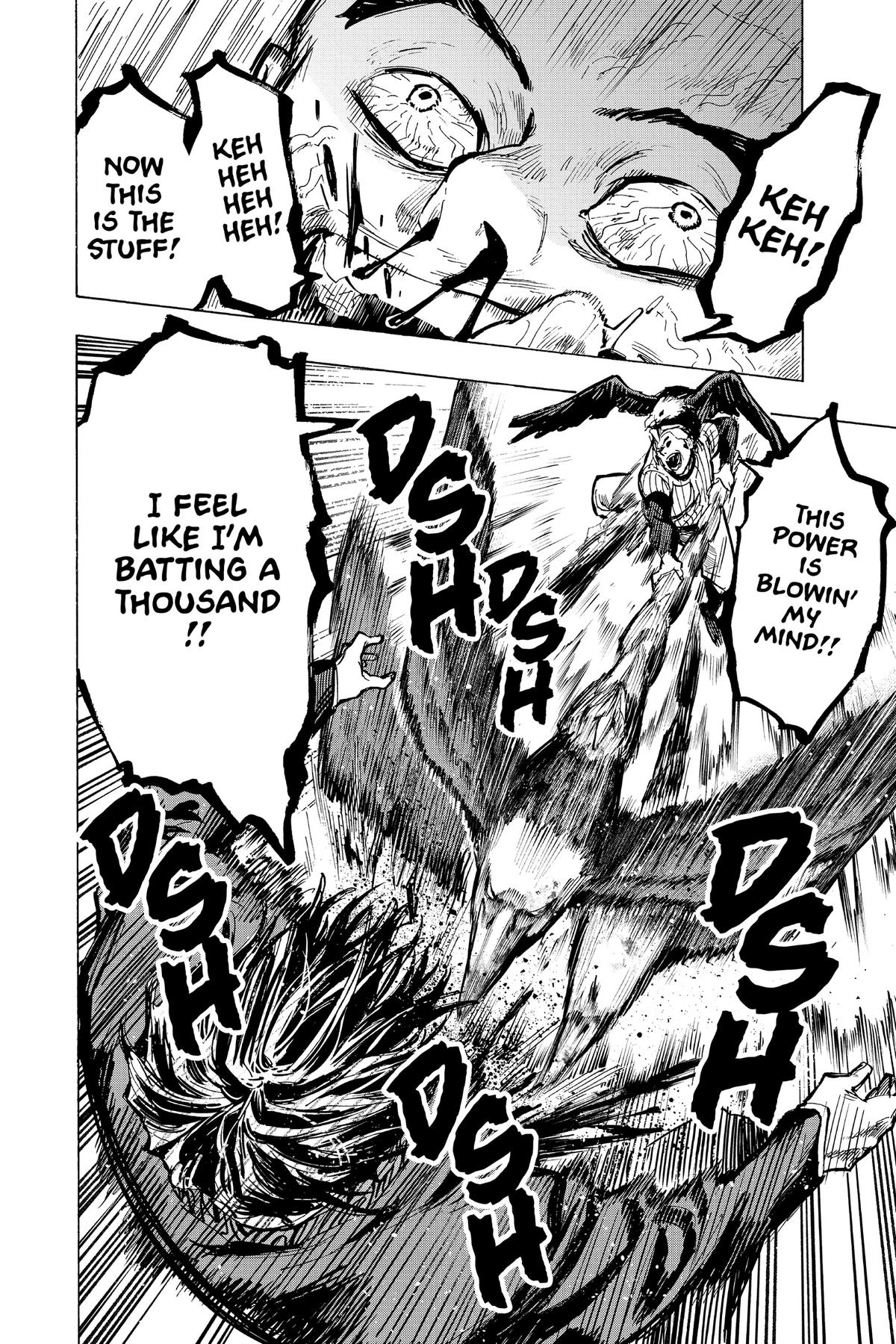 Read Marriage Toxin EN Manga Online