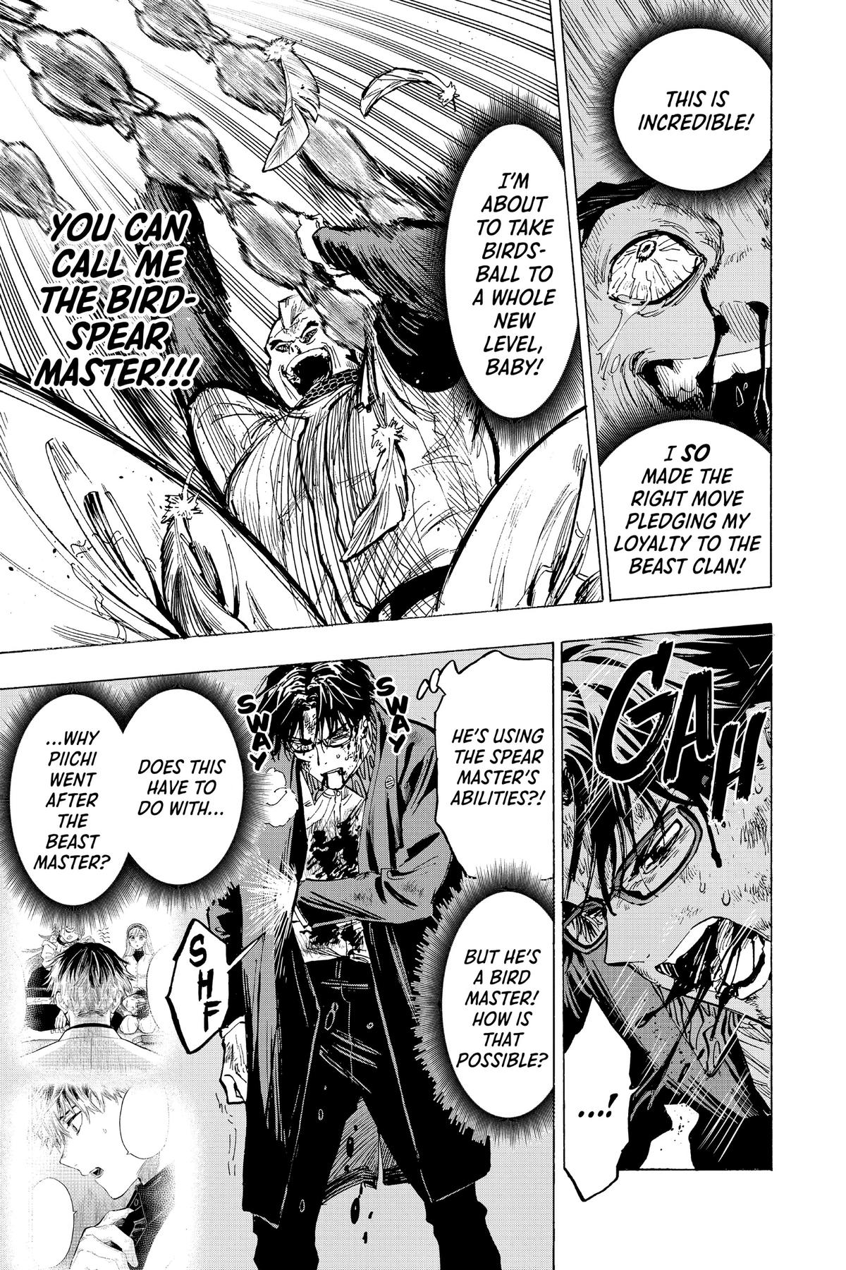 Read Marriage Toxin EN Manga Online