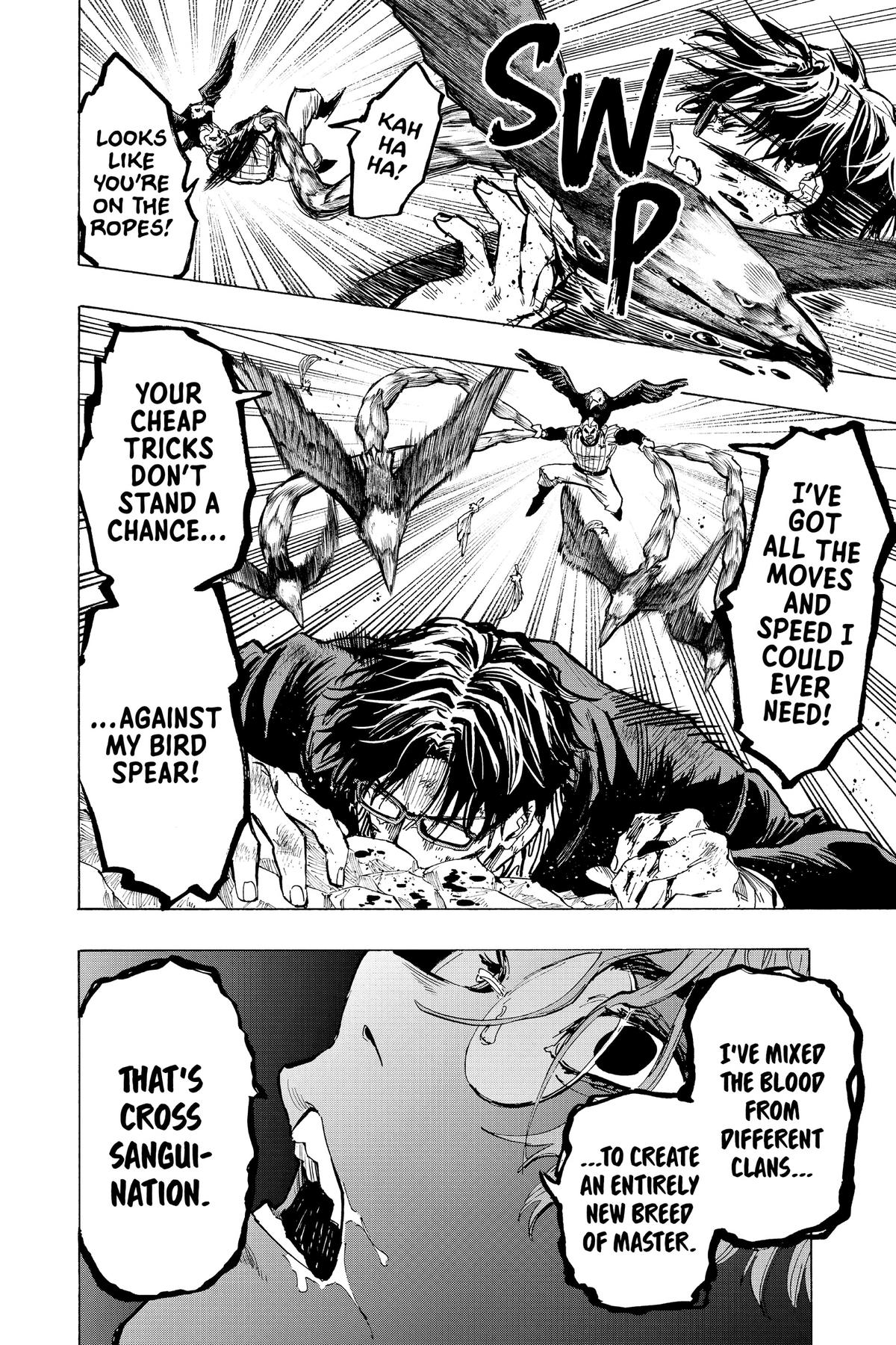 Read Marriage Toxin EN Manga Online
