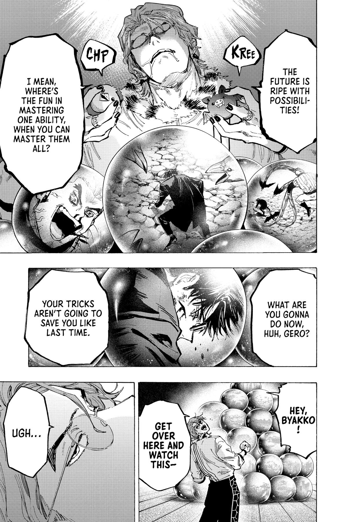 Read Marriage Toxin EN Manga Online