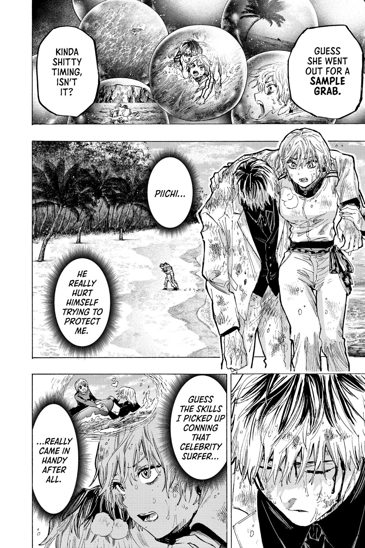 Read Marriage Toxin EN Manga Online
