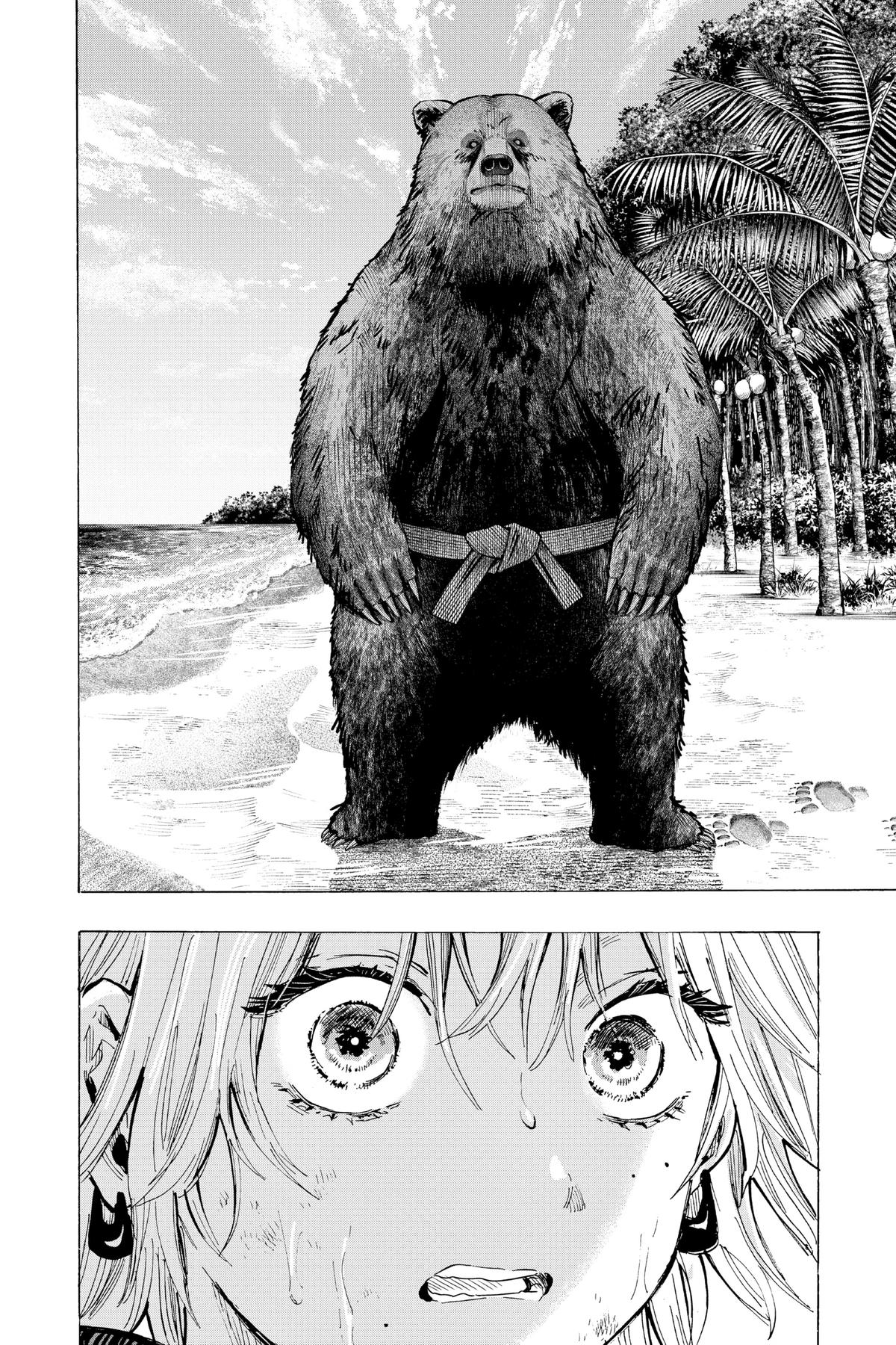 Read Marriage Toxin EN Manga Online