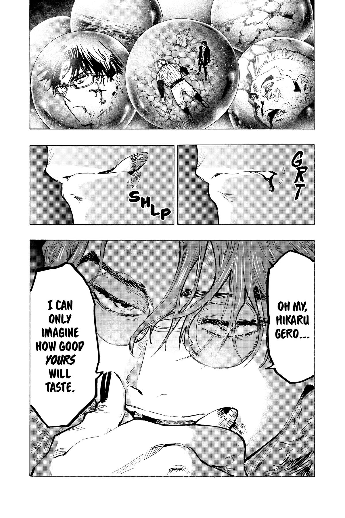 Read Marriage Toxin EN Manga Online