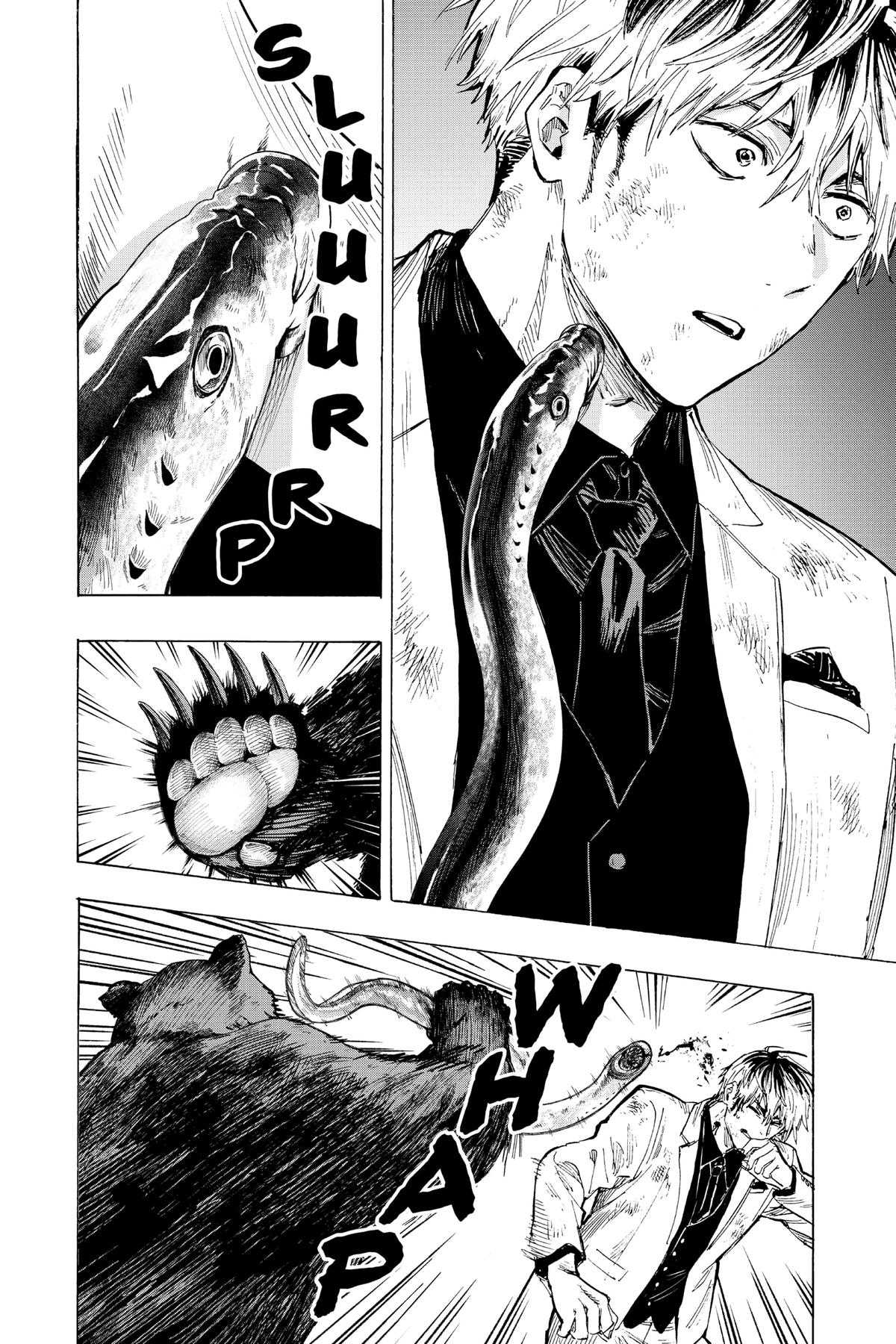Read Marriage Toxin EN Manga Online
