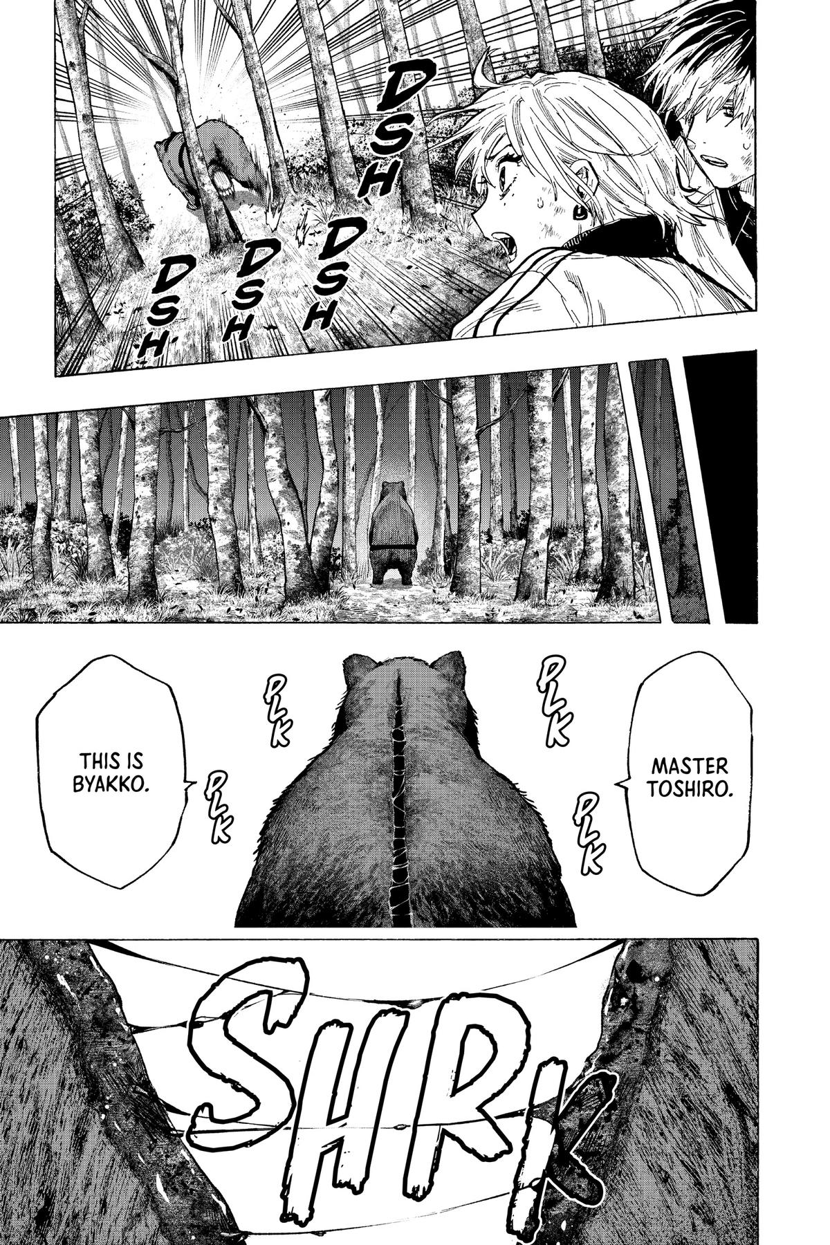 Read Marriage Toxin EN Manga Online
