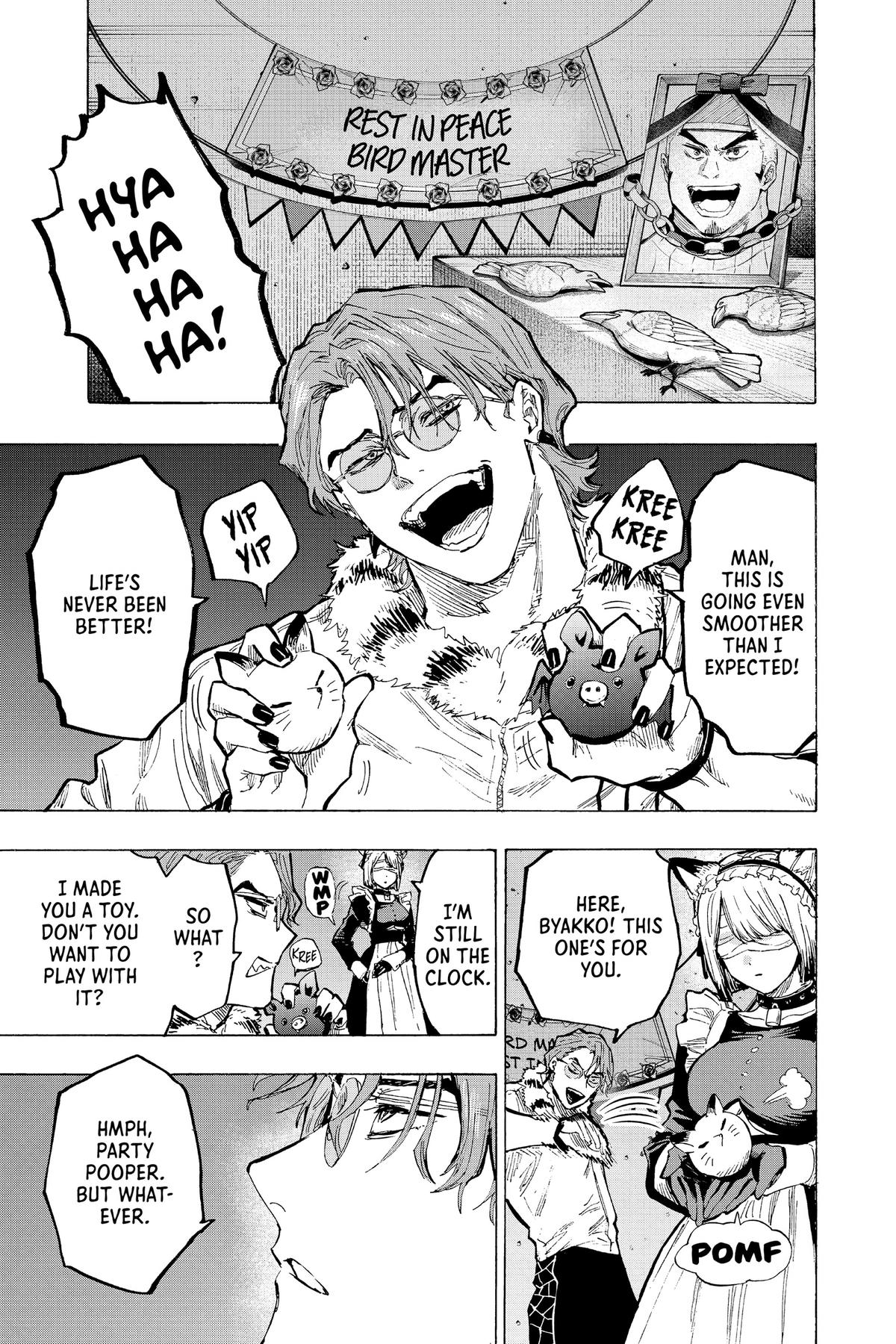 Read Marriage Toxin EN Manga Online