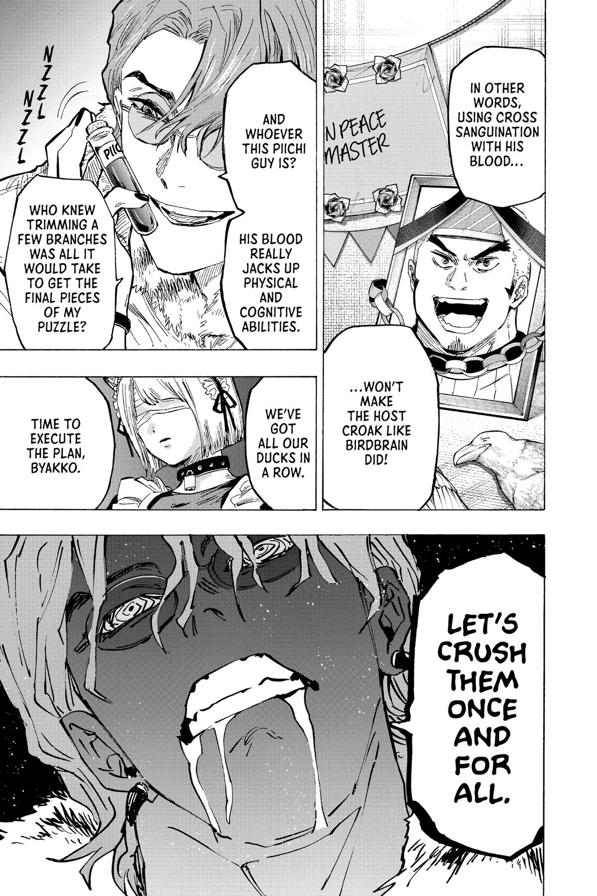 Read Marriage Toxin EN Manga Online