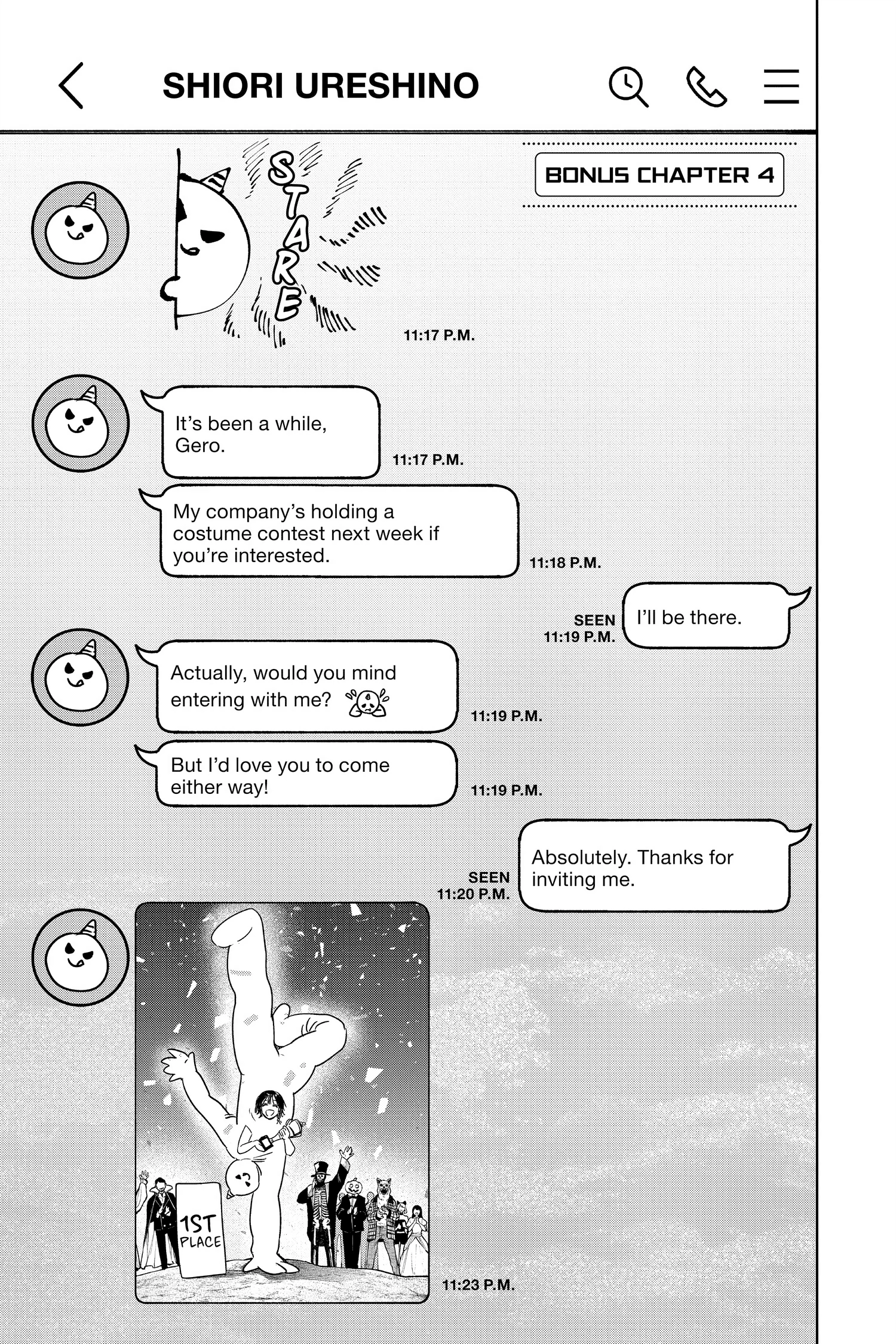 Read Marriage Toxin EN Manga Online