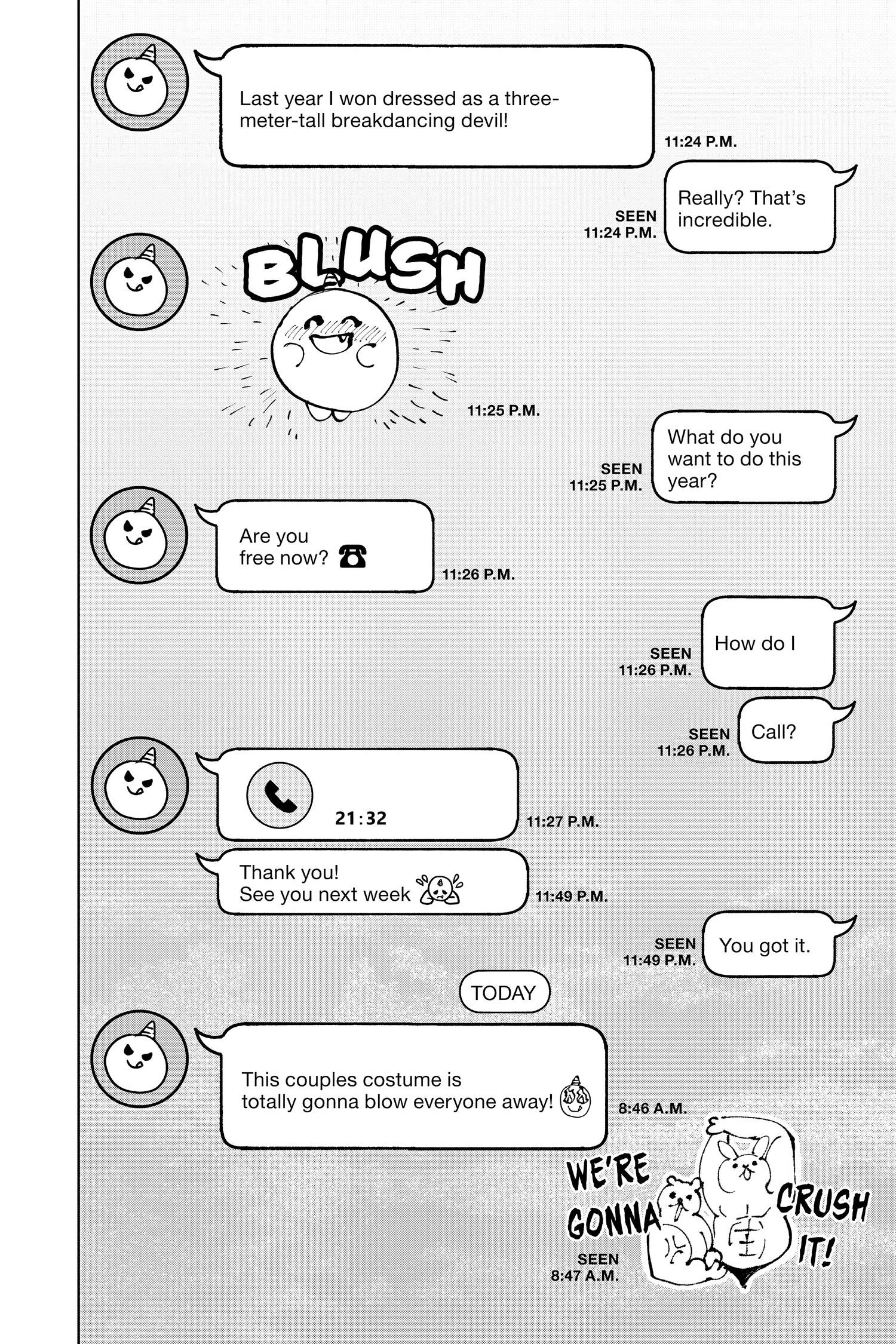 Read Marriage Toxin EN Manga Online