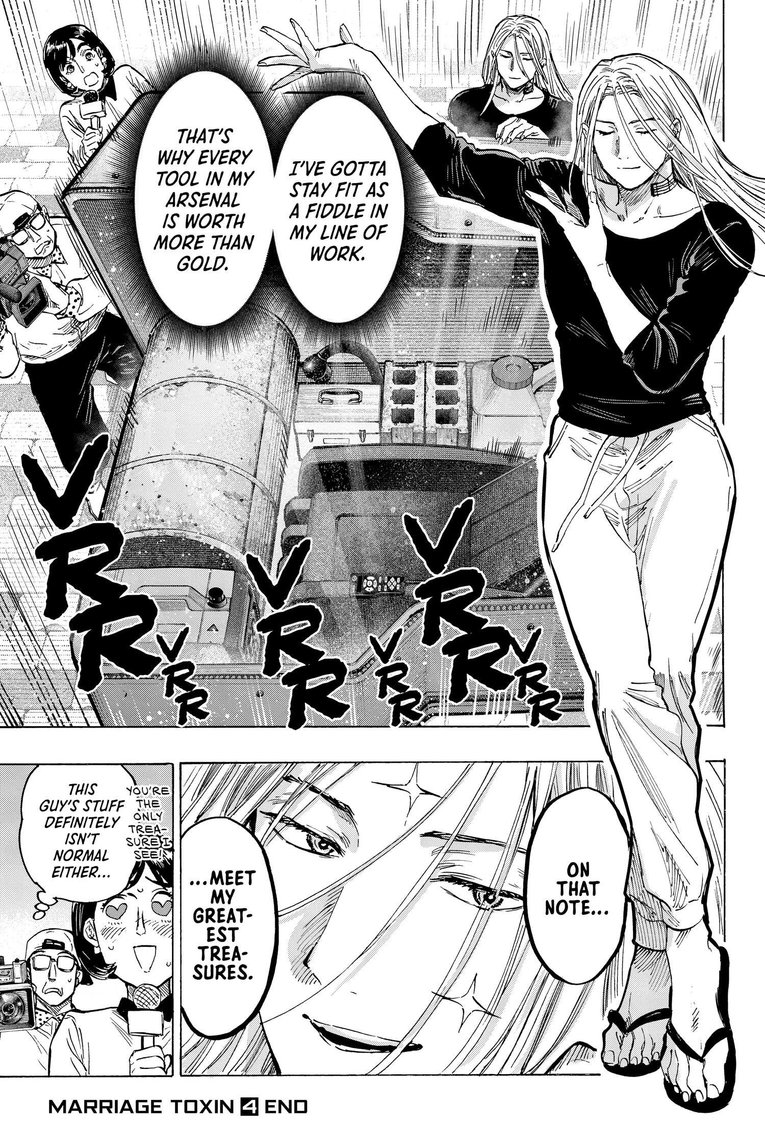 Read Marriage Toxin EN Manga Online