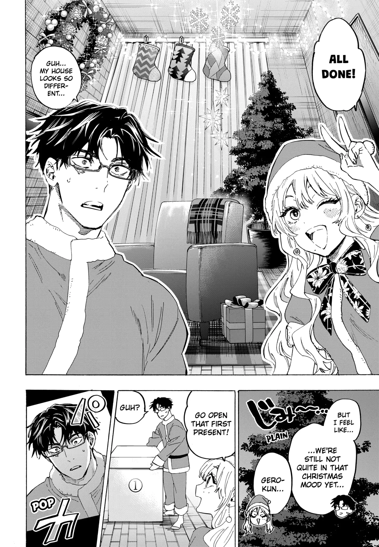 Read Marriage Toxin EN Manga Online