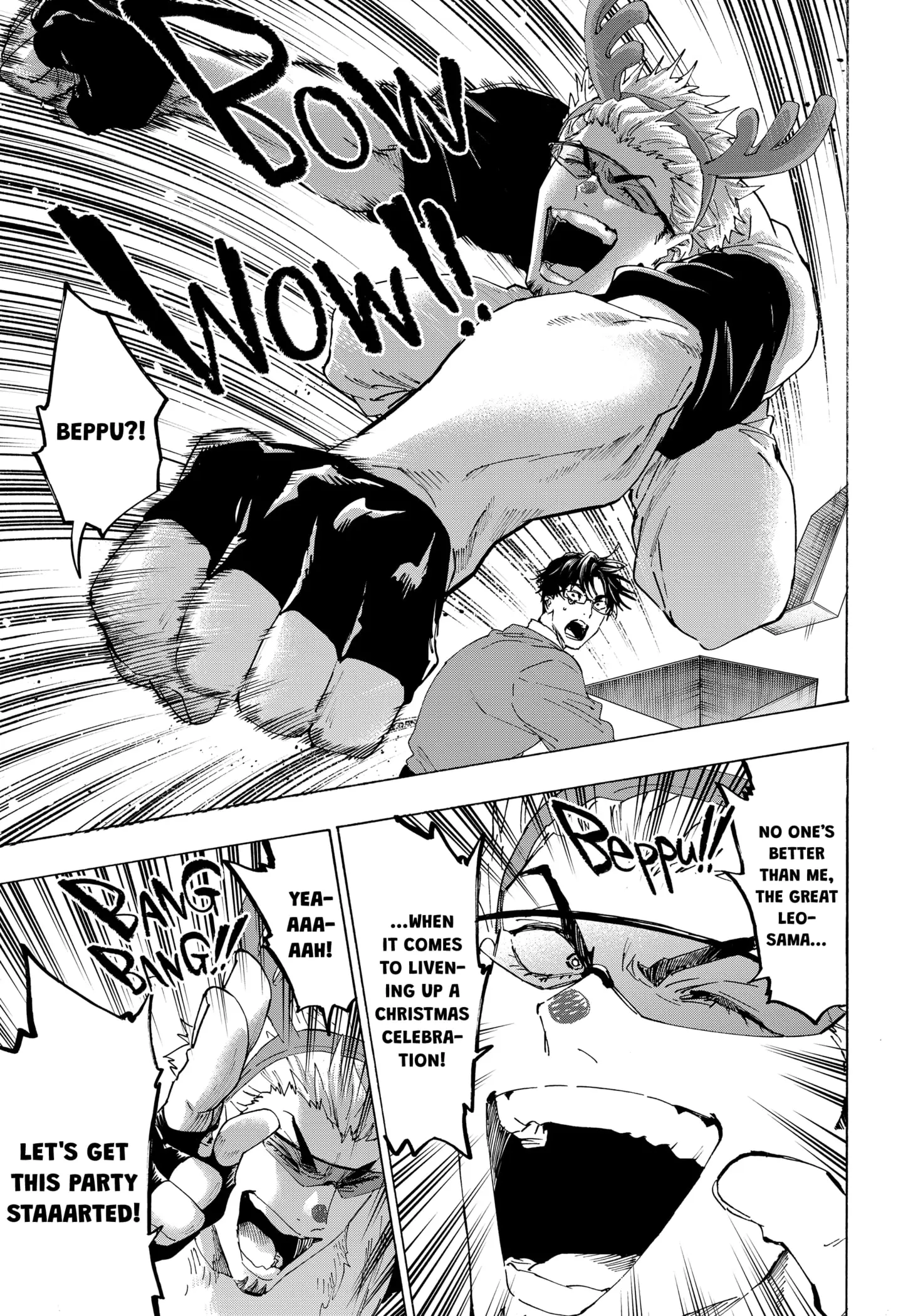 Read Marriage Toxin EN Manga Online