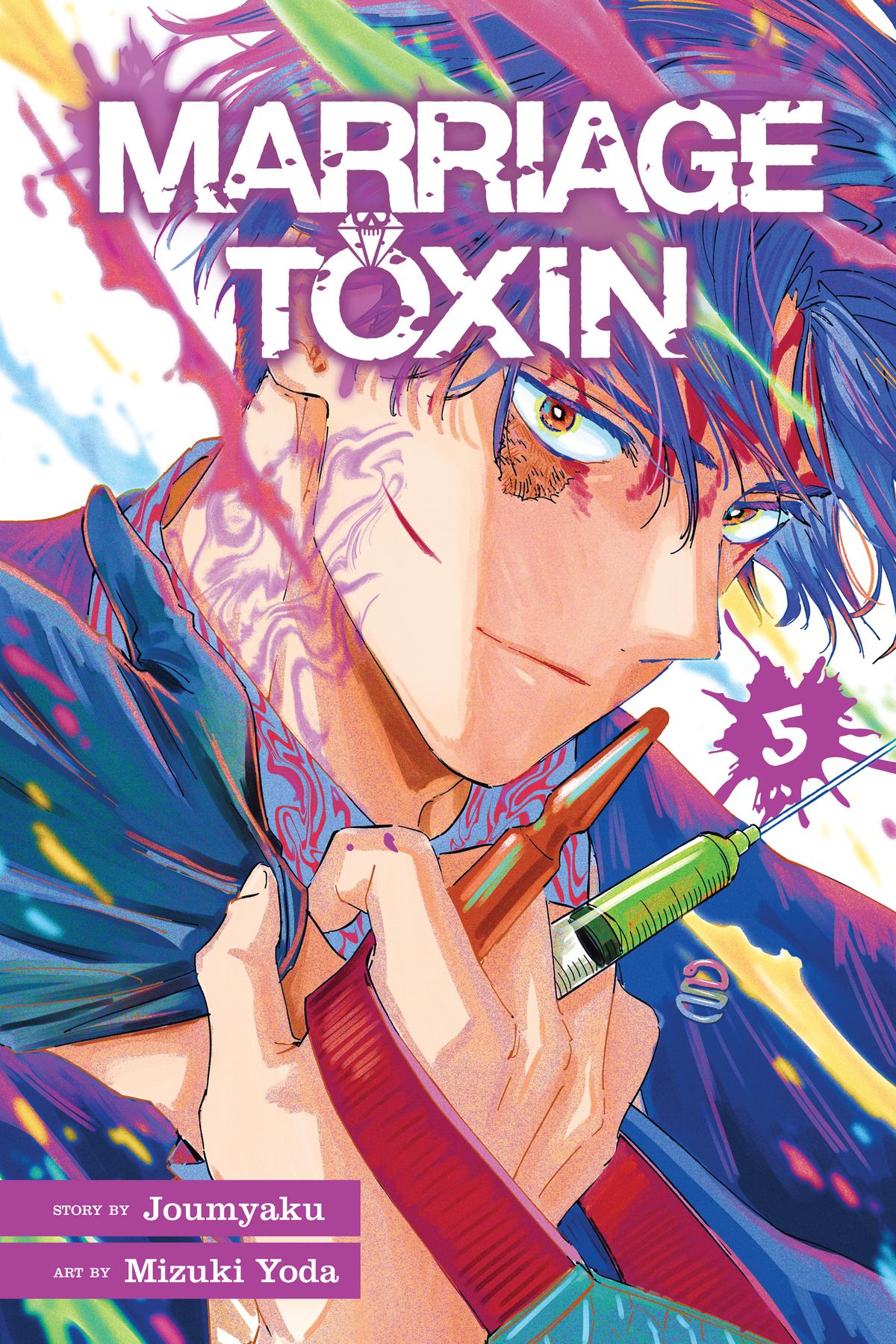 Read Marriage Toxin EN Manga Online