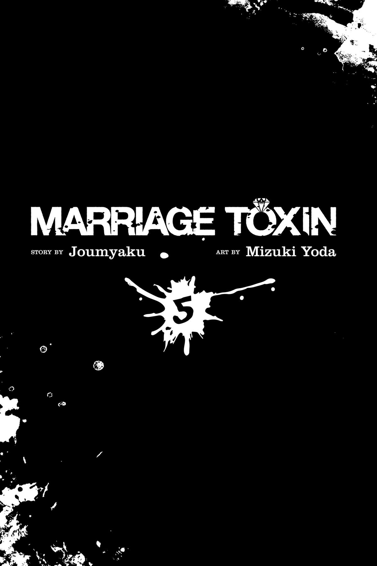 Read Marriage Toxin EN Manga Online