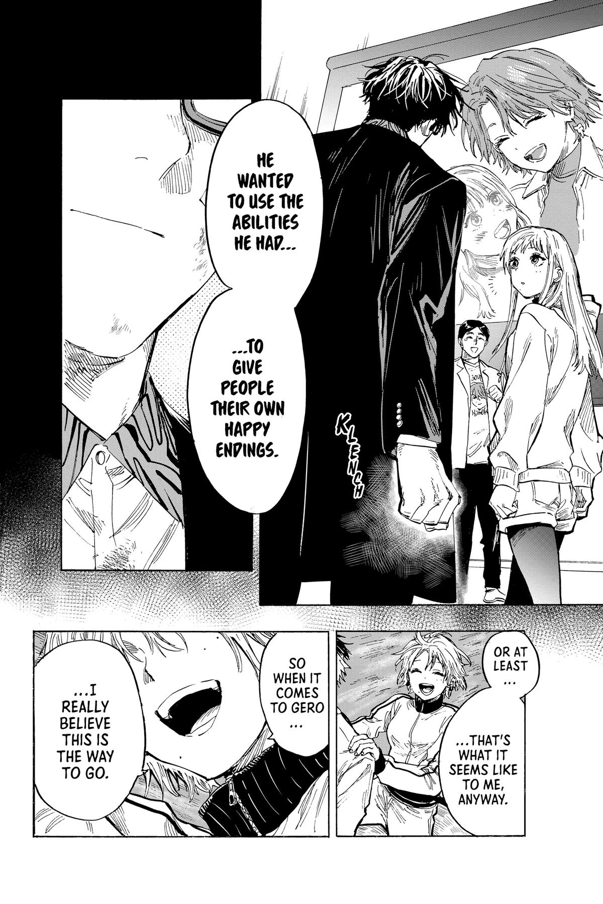 Read Marriage Toxin EN Manga Online