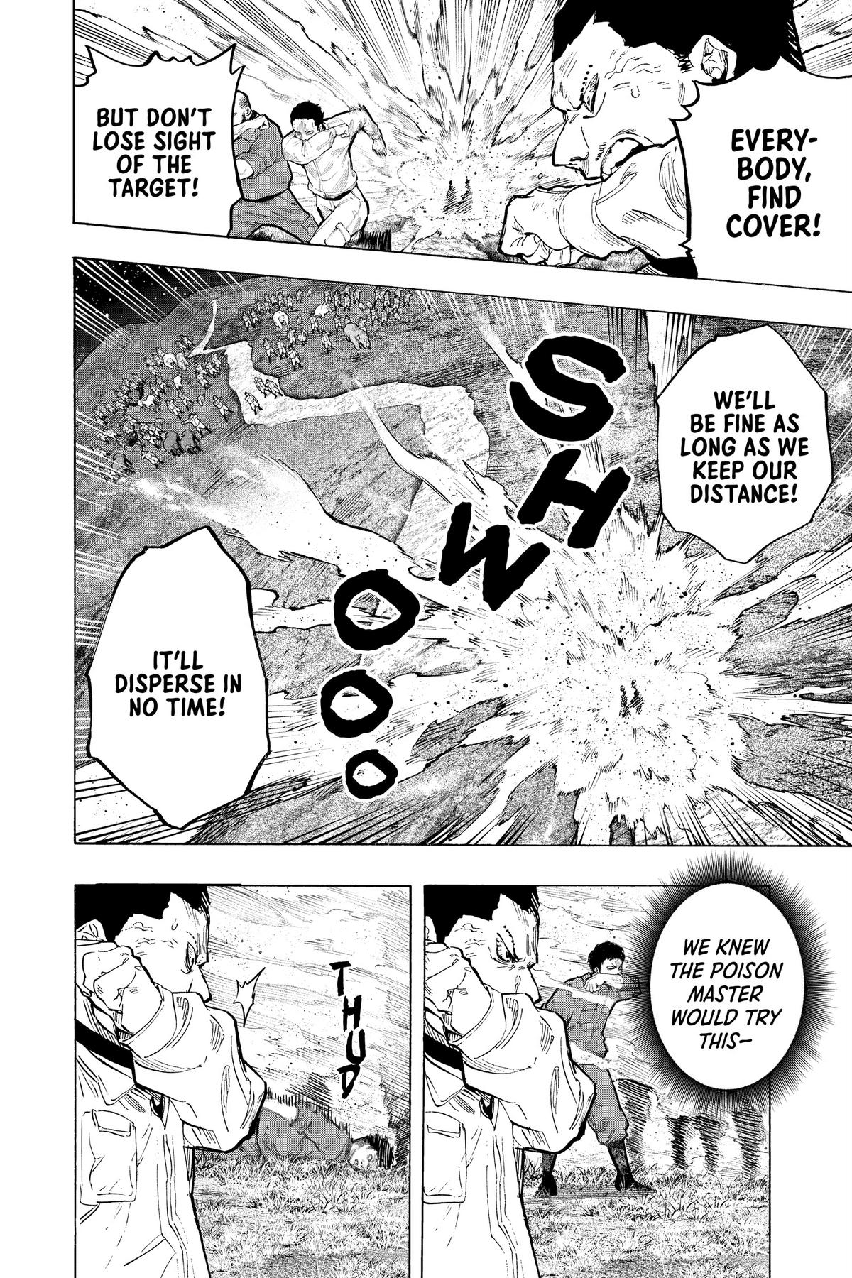 Read Marriage Toxin EN Manga Online