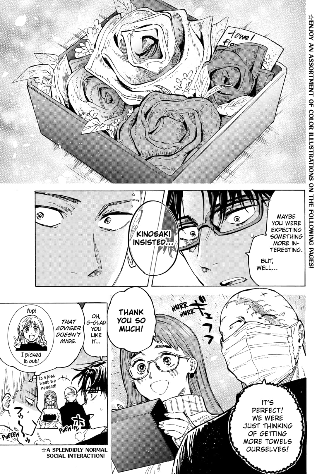 Read Marriage Toxin EN Manga Online