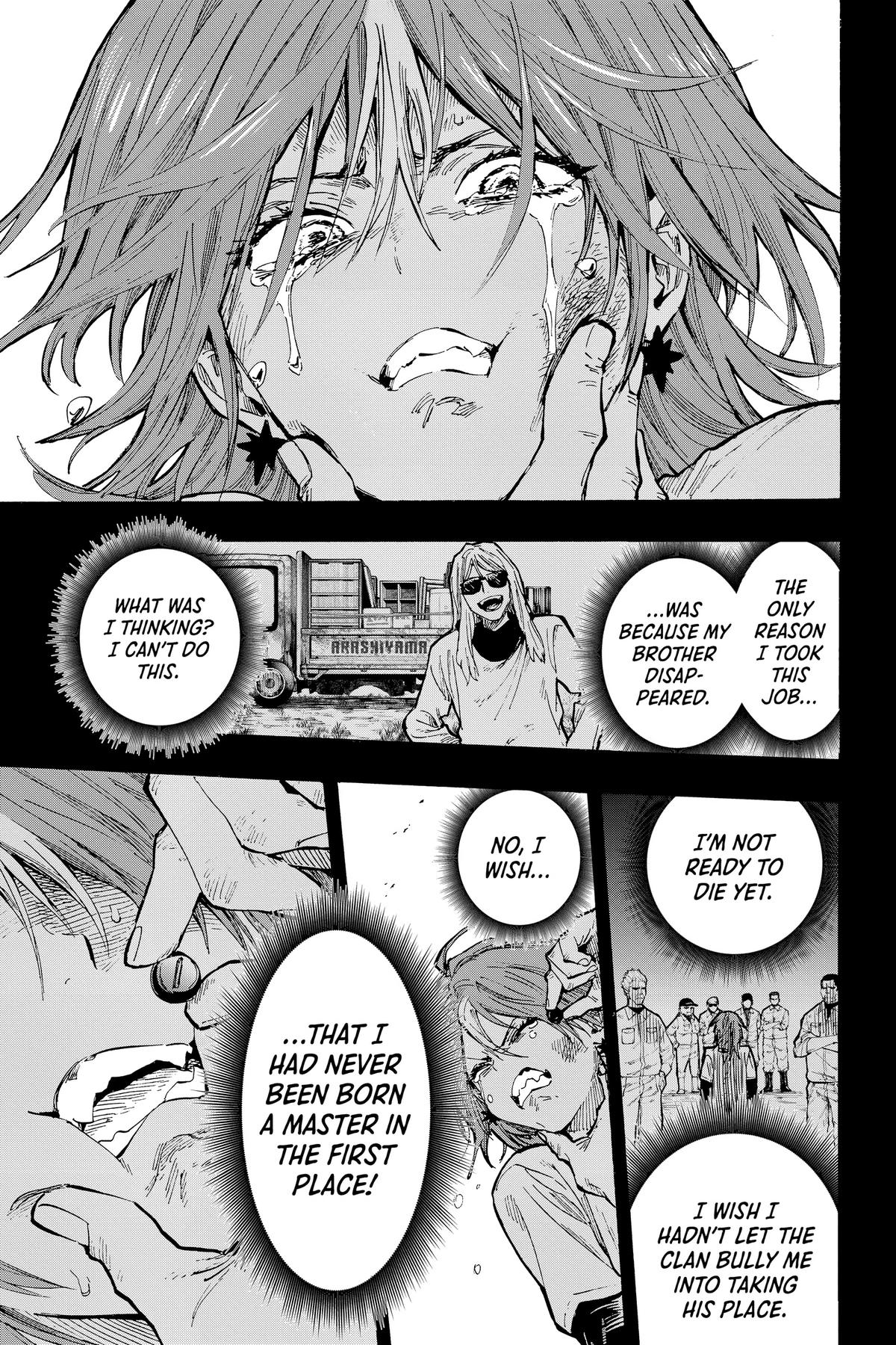 Read Marriage Toxin EN Manga Online