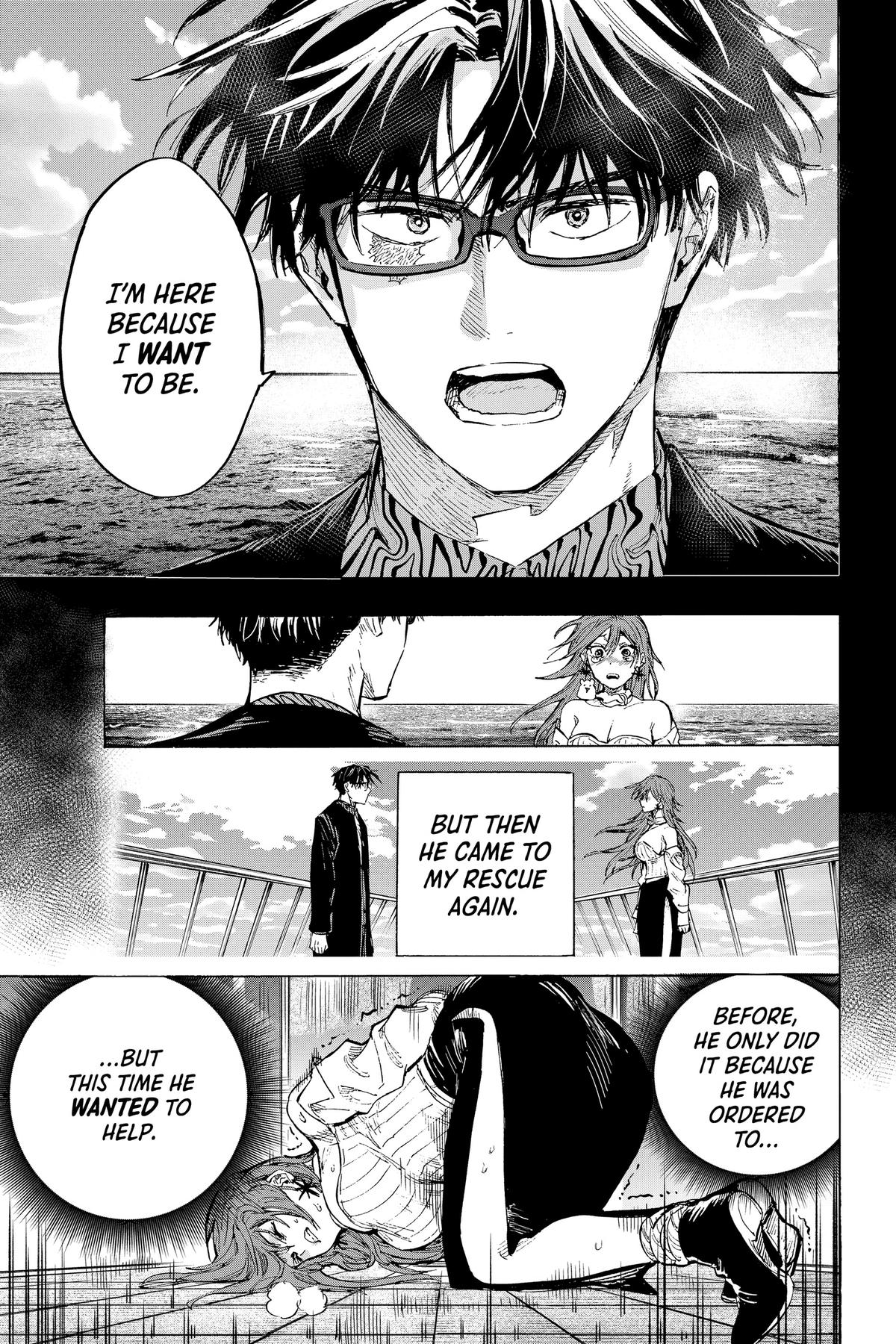 Read Marriage Toxin EN Manga Online