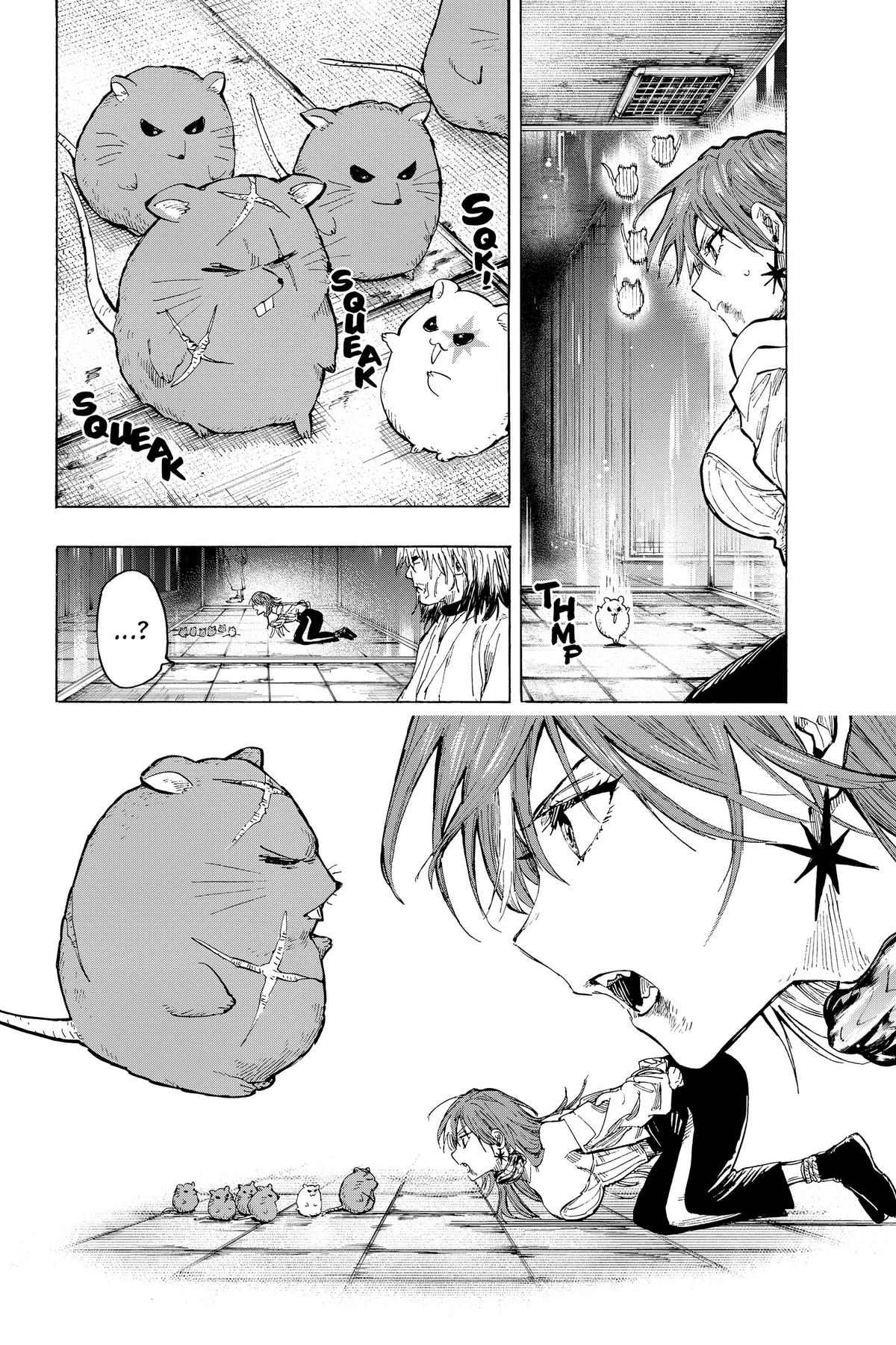 Read Marriage Toxin EN Manga Online