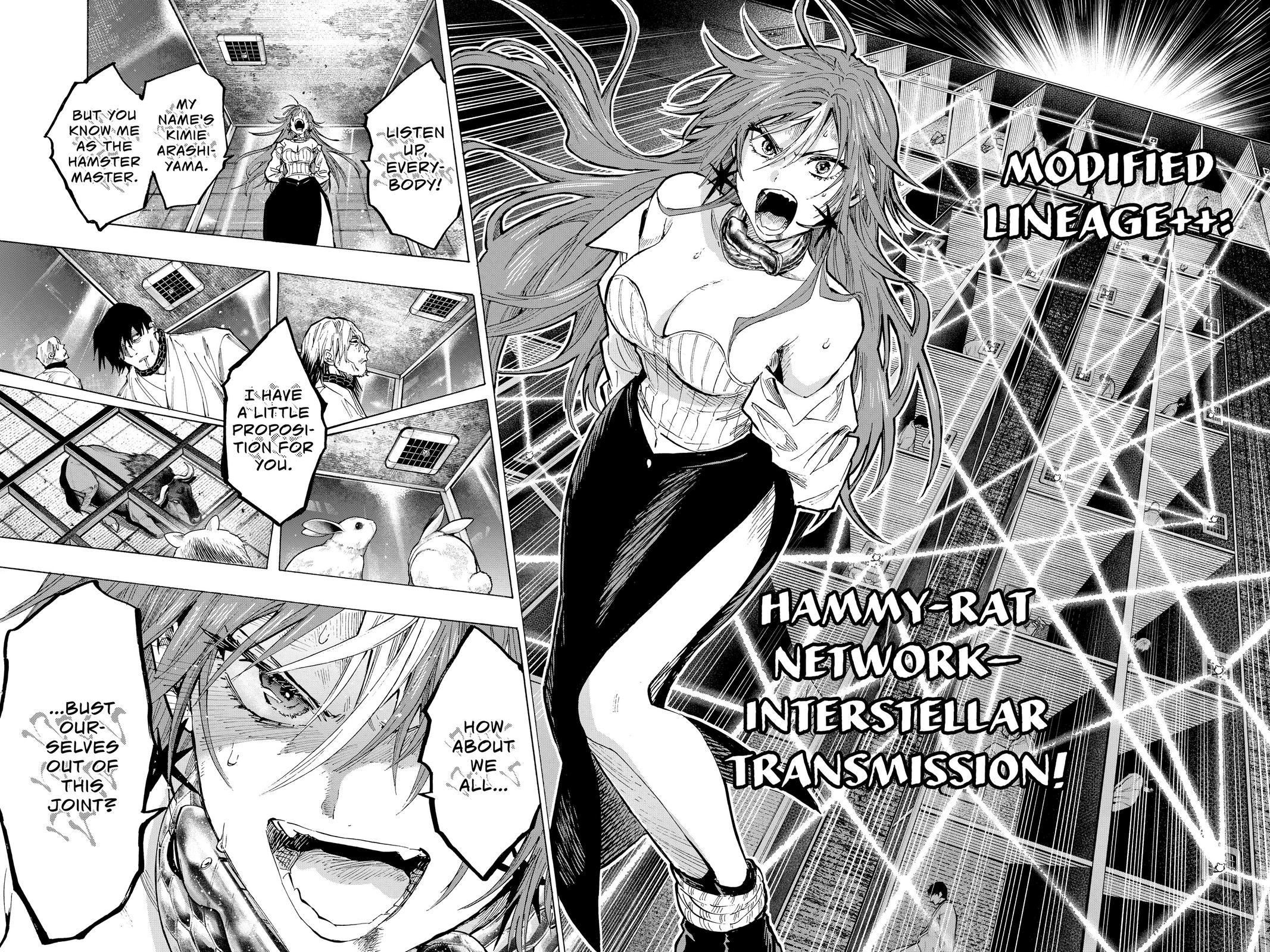 Read Marriage Toxin EN Manga Online