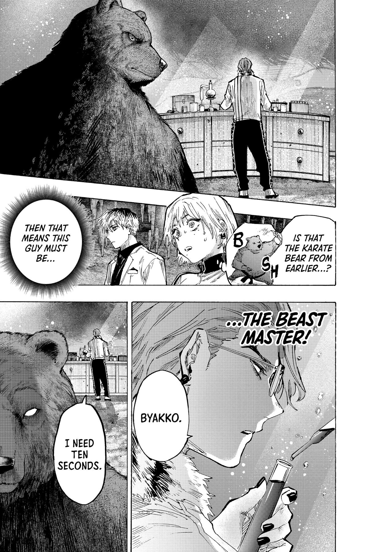 Read Marriage Toxin EN Manga Online