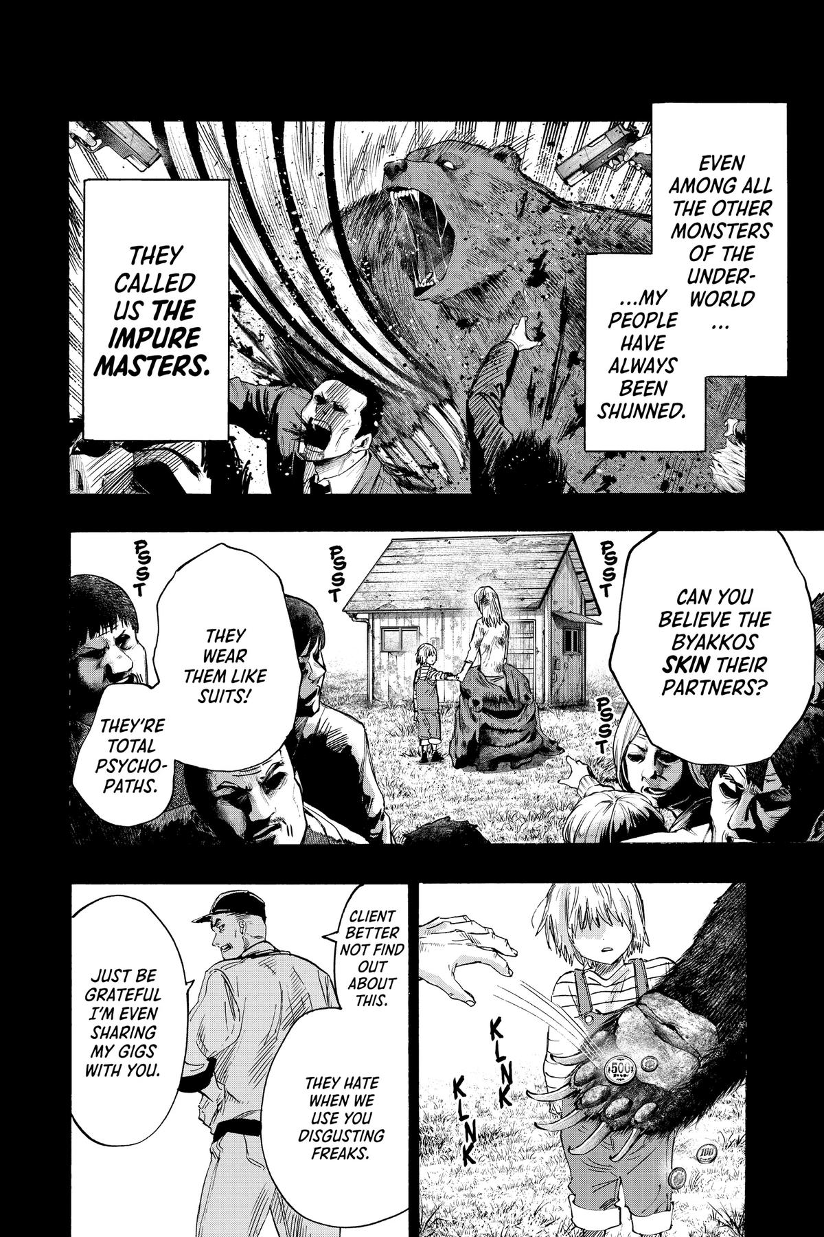 Read Marriage Toxin EN Manga Online