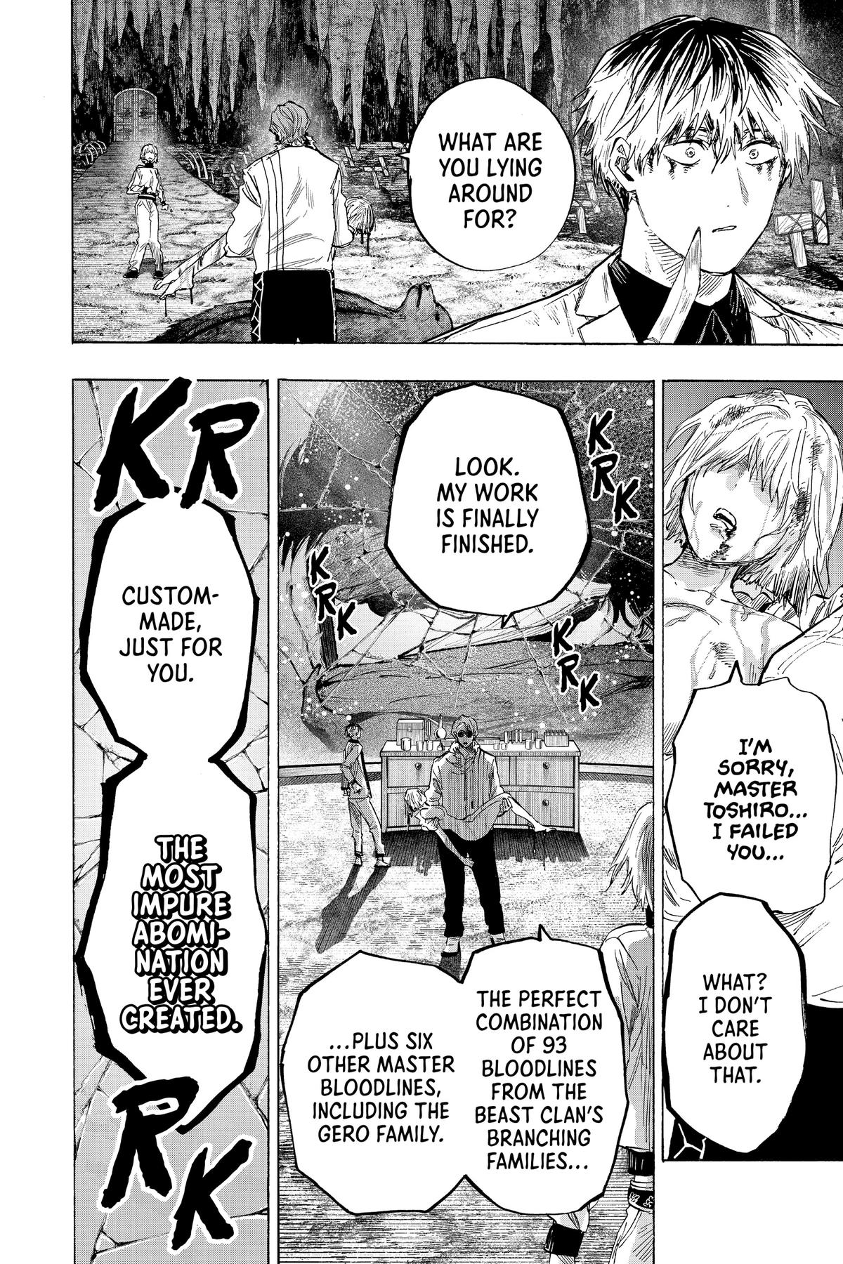 Read Marriage Toxin EN Manga Online