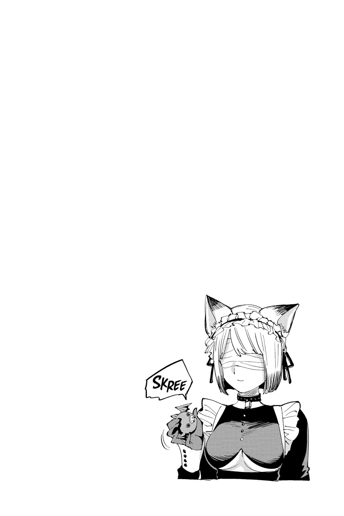 Read Marriage Toxin EN Manga Online