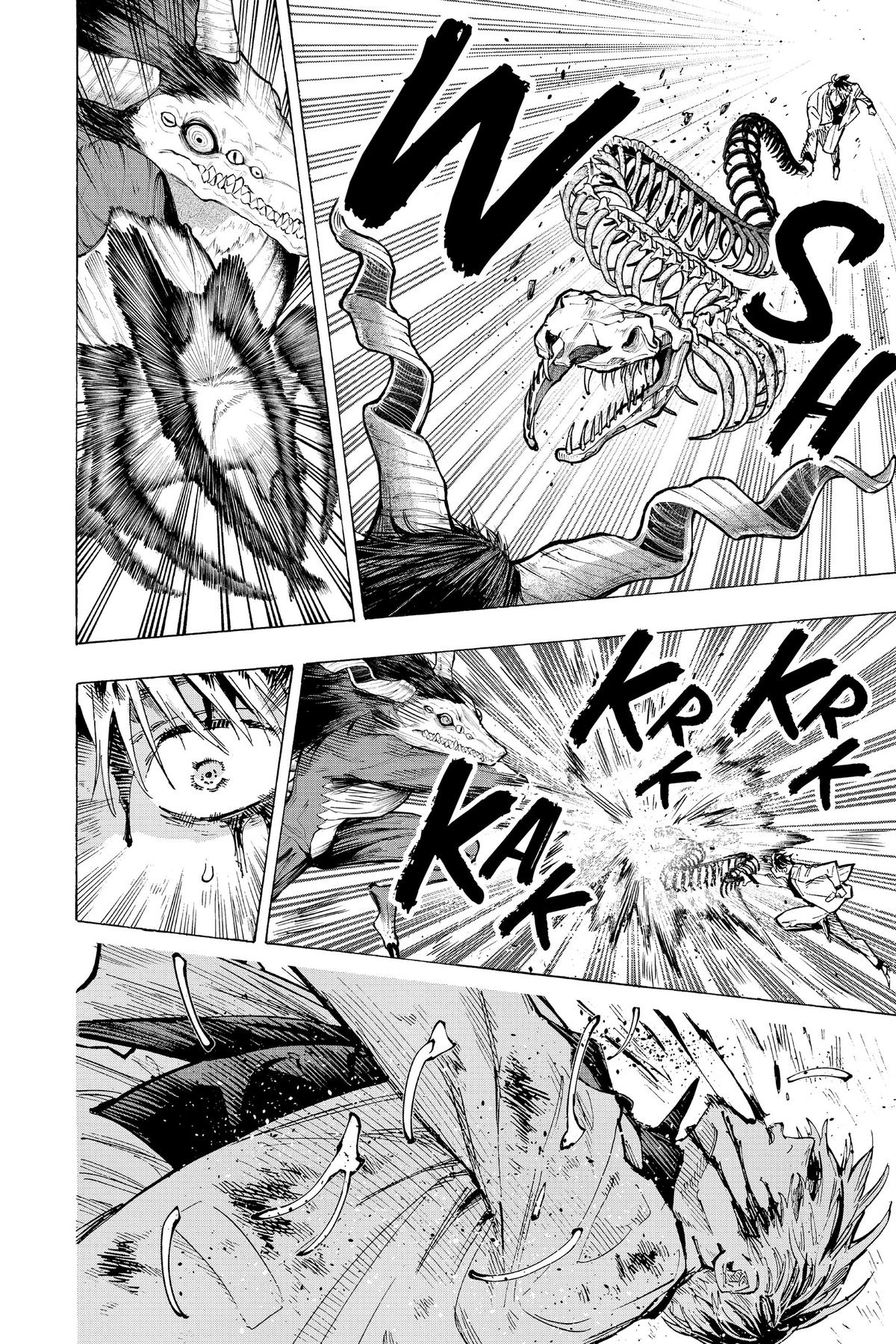Read Marriage Toxin EN Manga Online
