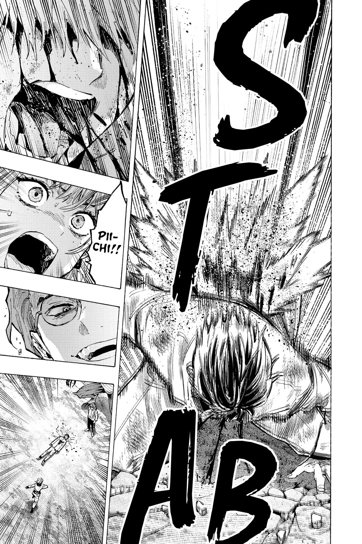 Read Marriage Toxin EN Manga Online