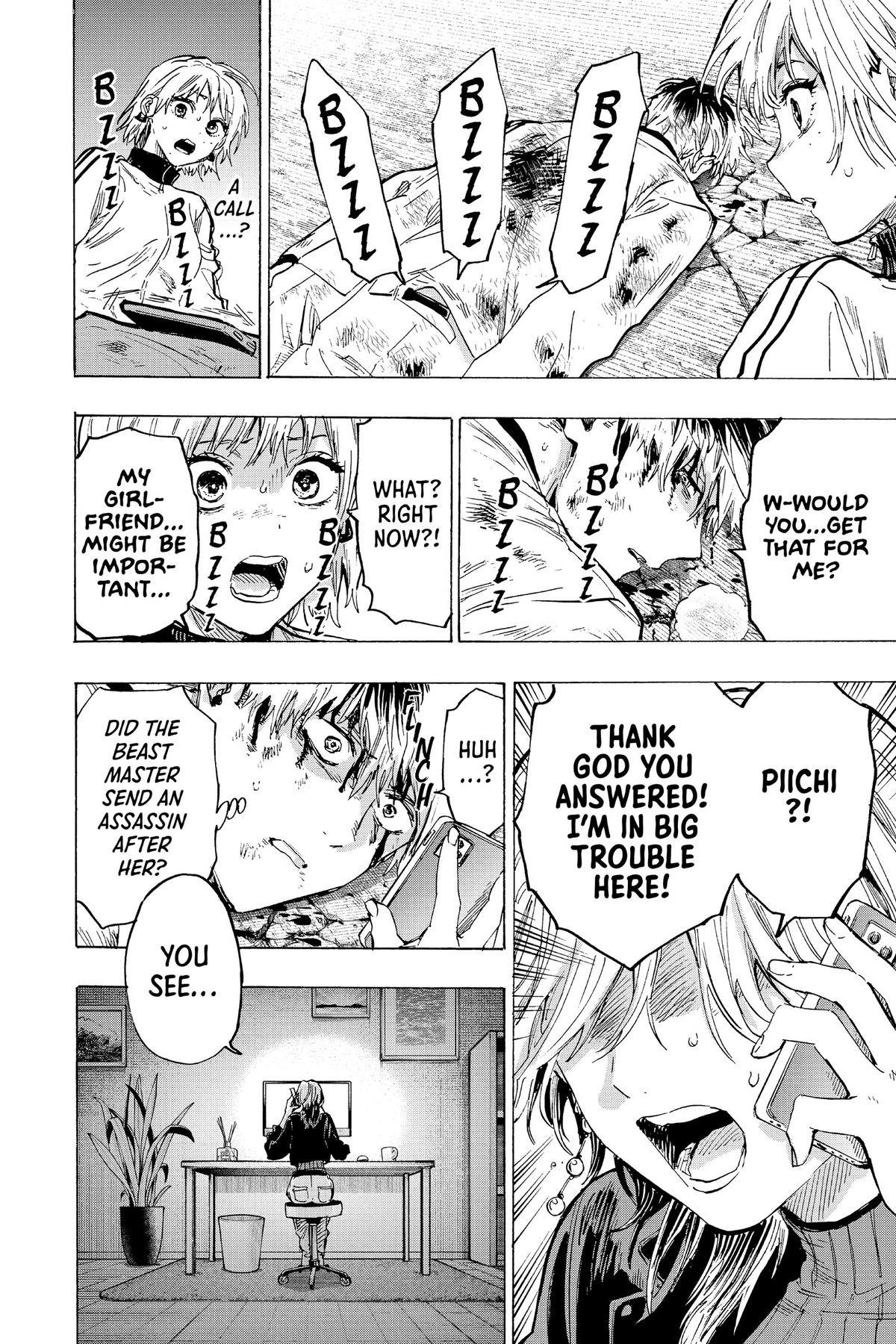 Read Marriage Toxin EN Manga Online