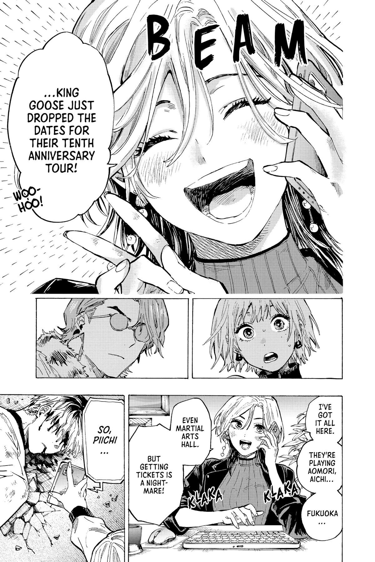 Read Marriage Toxin EN Manga Online