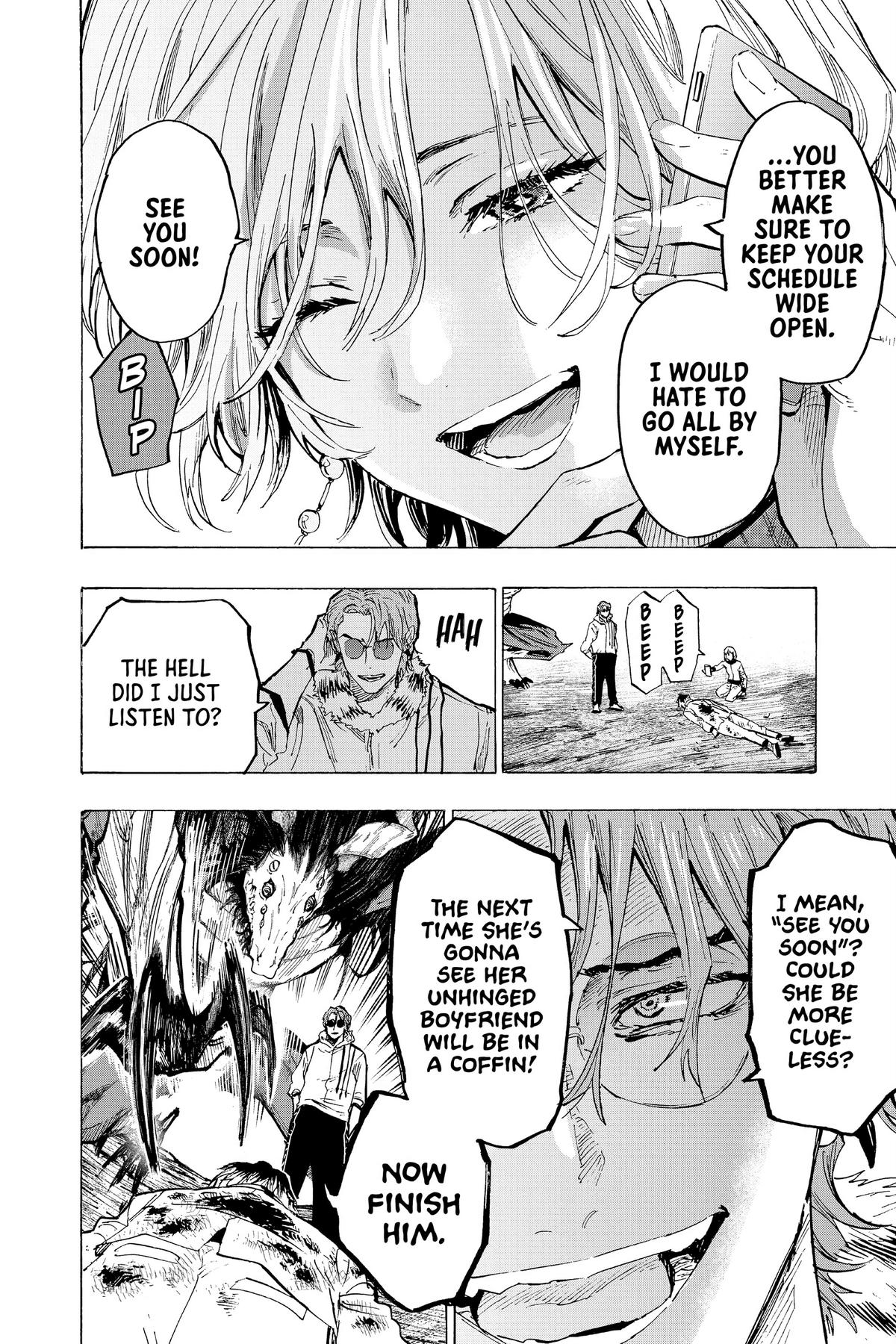 Read Marriage Toxin EN Manga Online