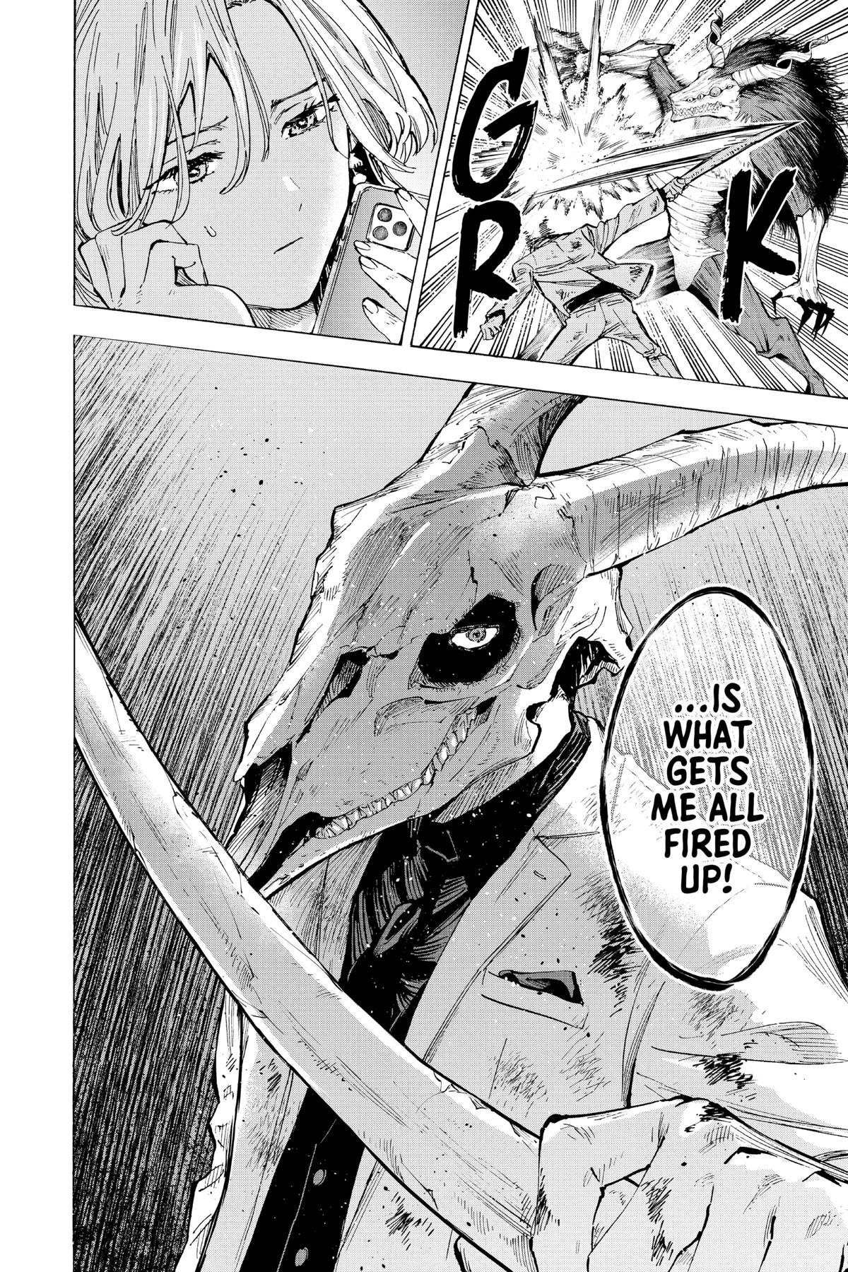 Read Marriage Toxin EN Manga Online