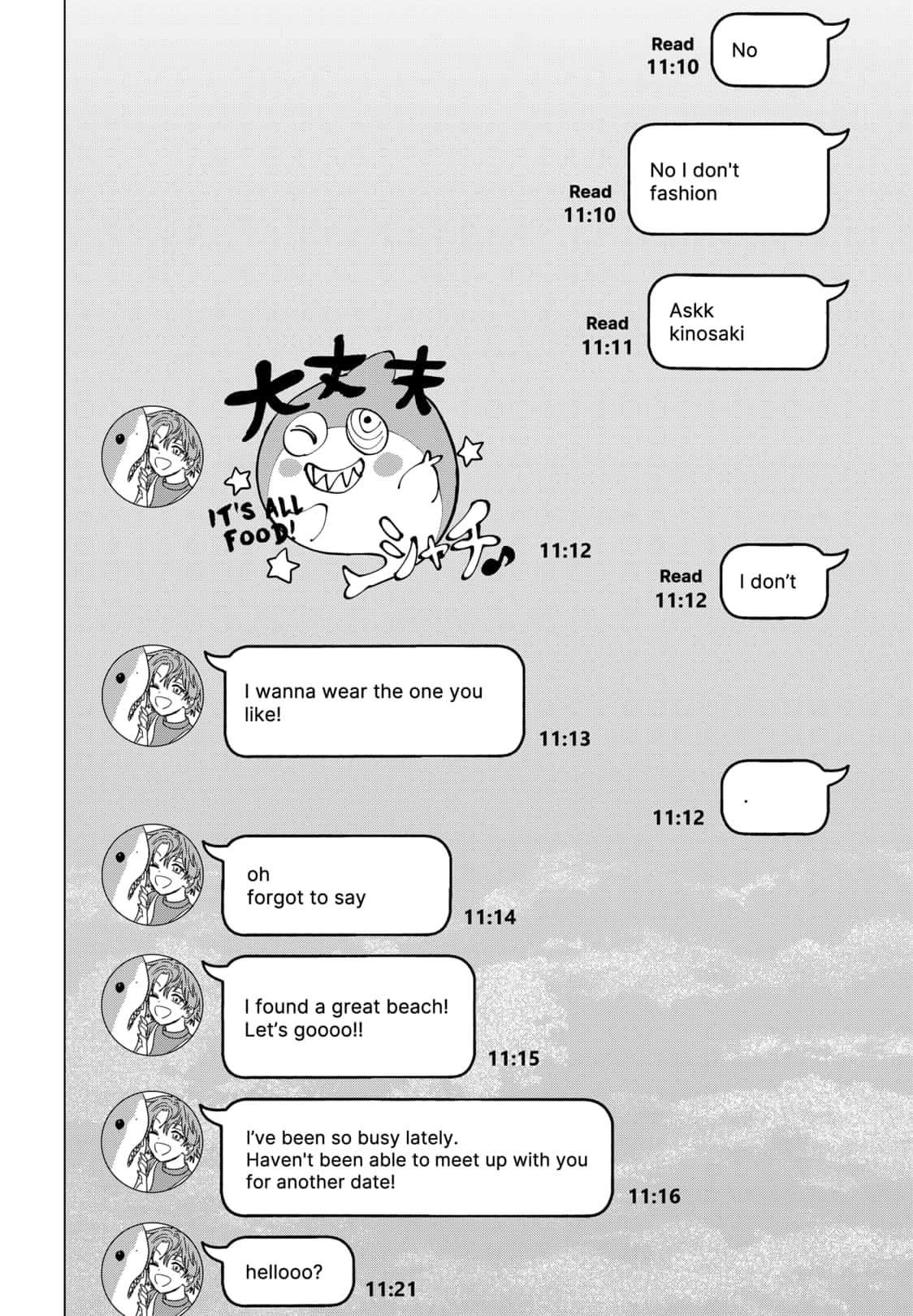 Read Marriage Toxin EN Manga Online