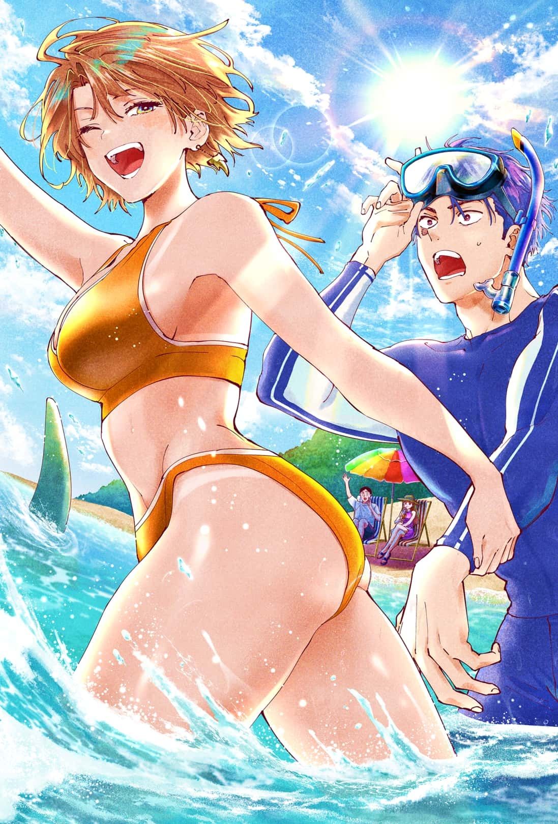 Read Marriage Toxin EN Manga Online