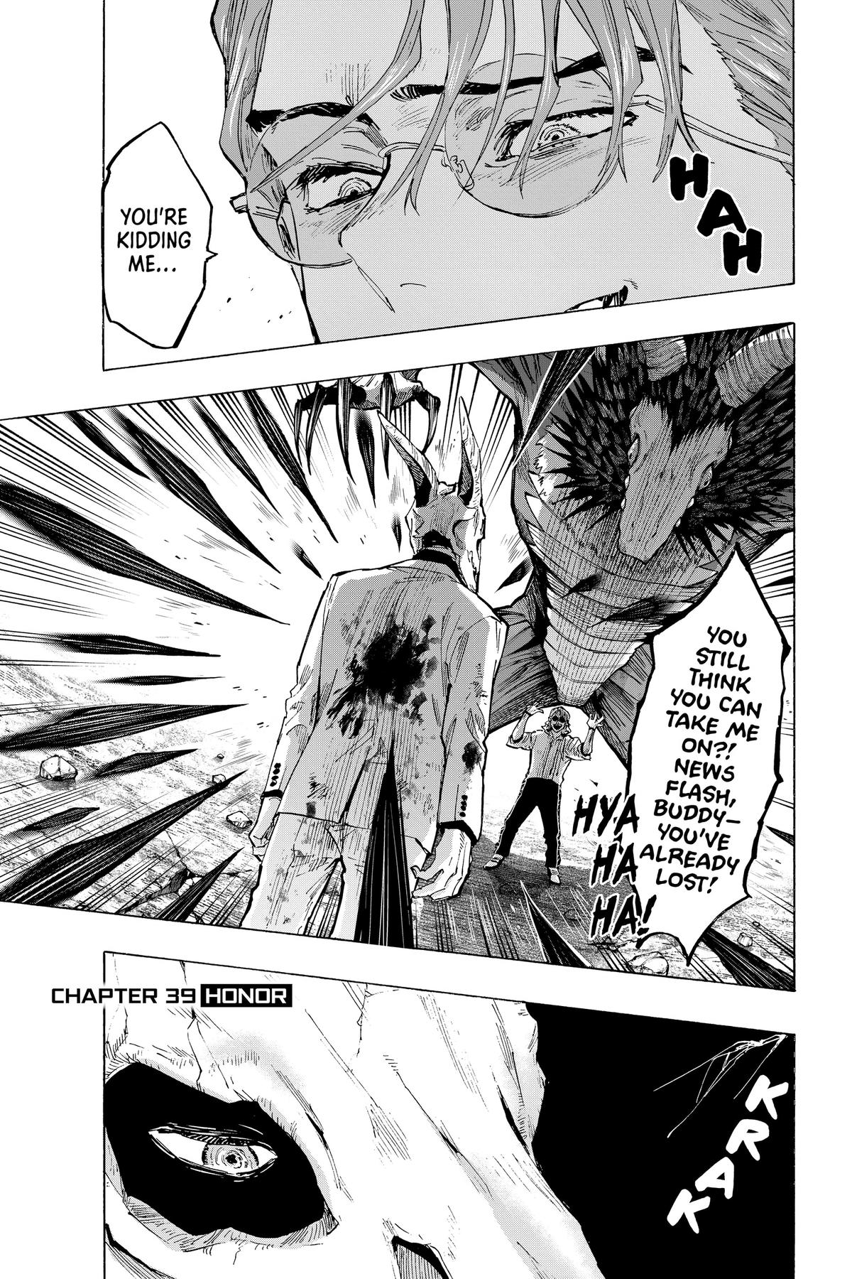Read Marriage Toxin EN Manga Online