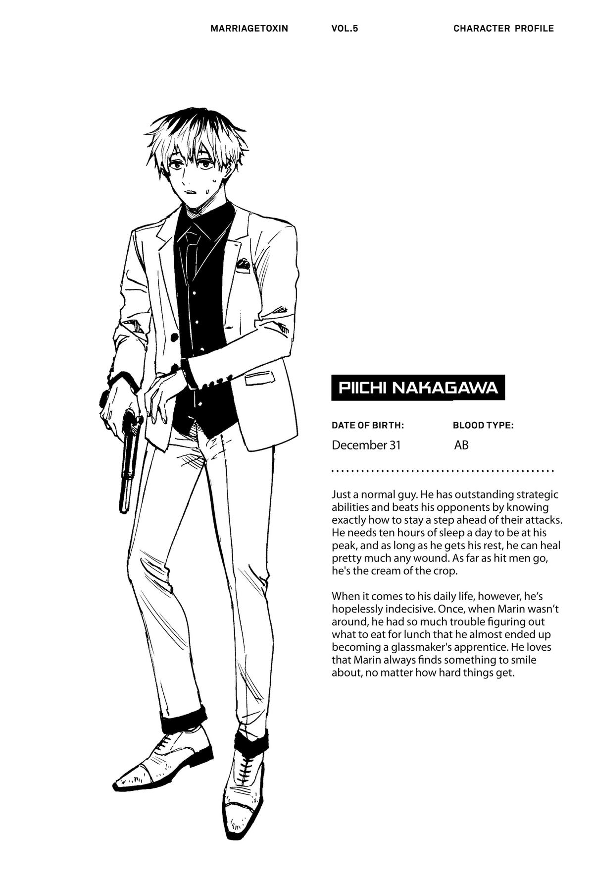Read Marriage Toxin EN Manga Online
