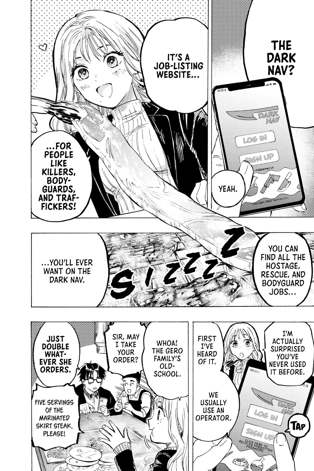 Read Marriage Toxin EN Manga Online