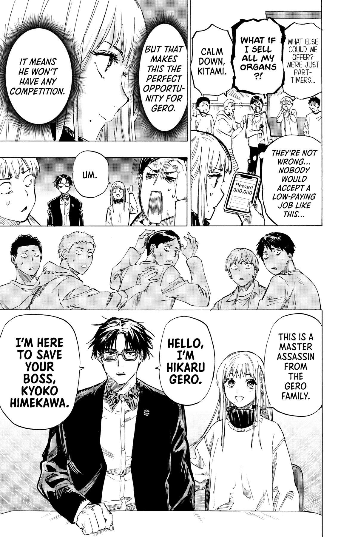 Read Marriage Toxin EN Manga Online