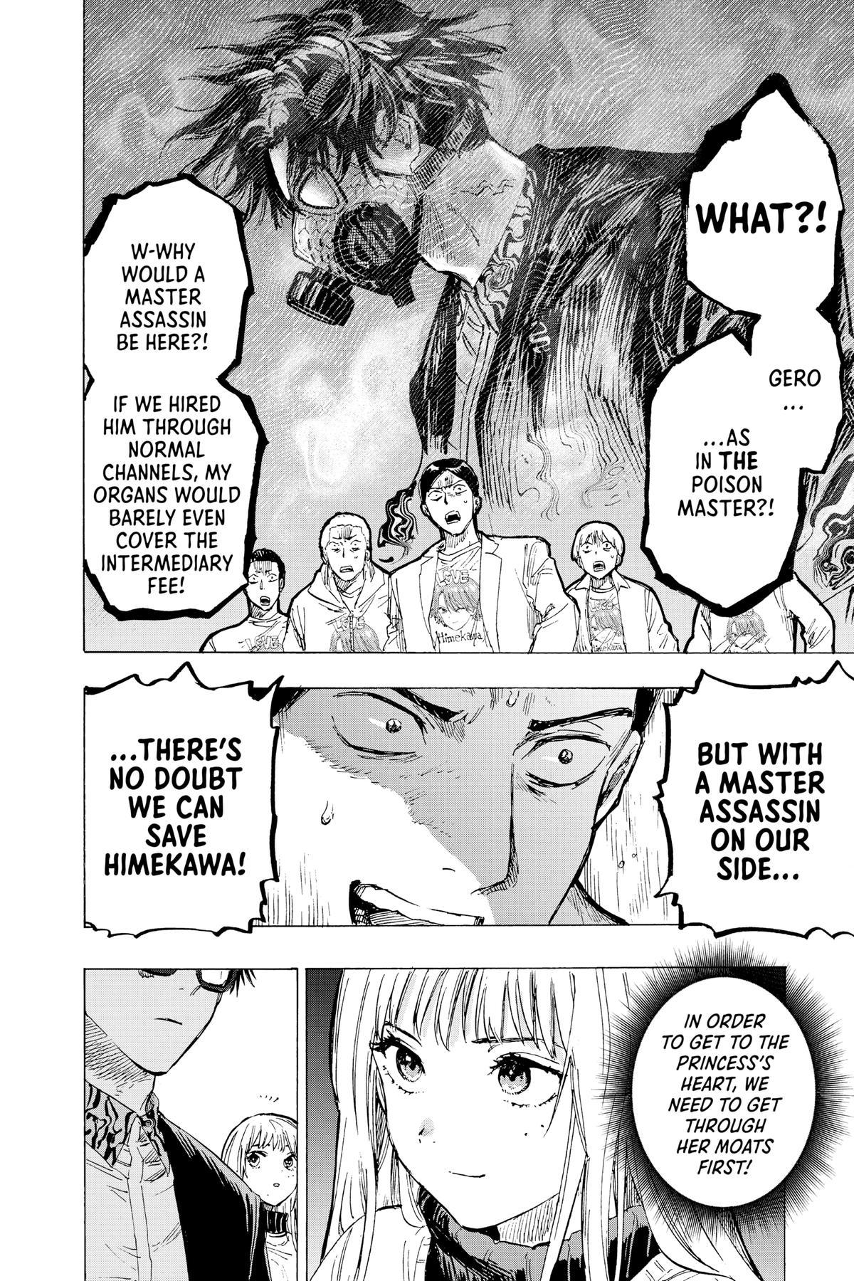 Read Marriage Toxin EN Manga Online