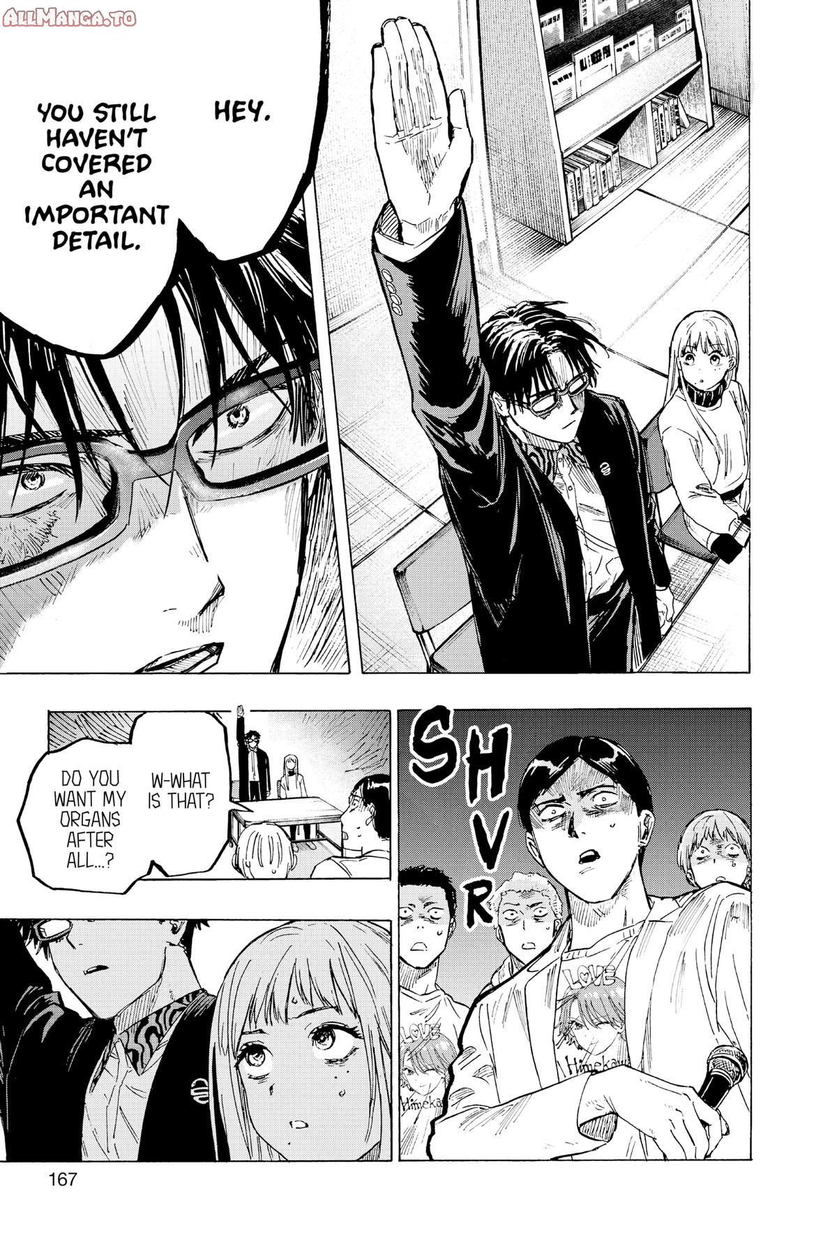 Read Marriage Toxin EN Manga Online