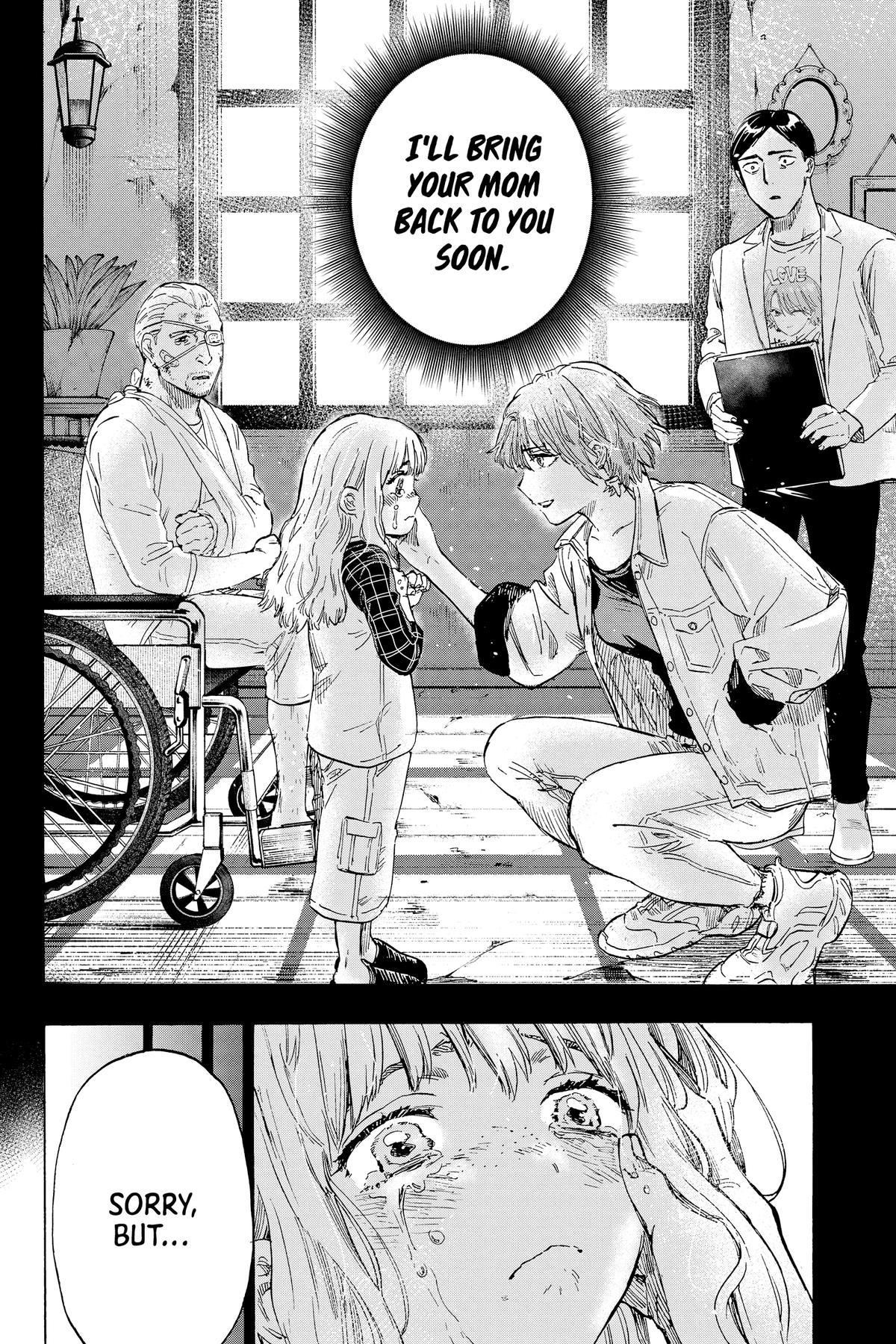 Read Marriage Toxin EN Manga Online