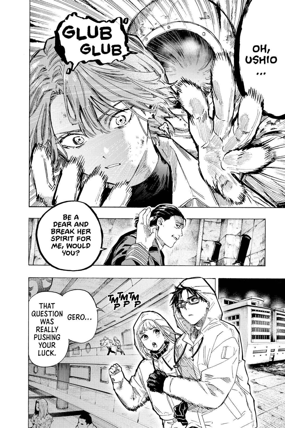 Read Marriage Toxin EN Manga Online