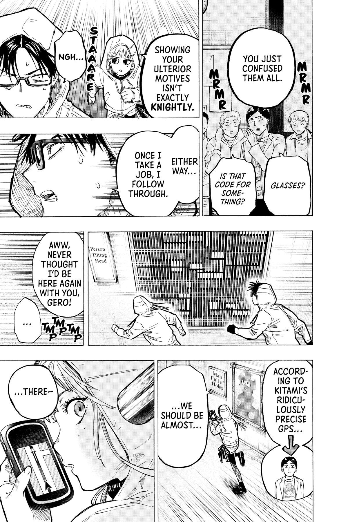 Read Marriage Toxin EN Manga Online