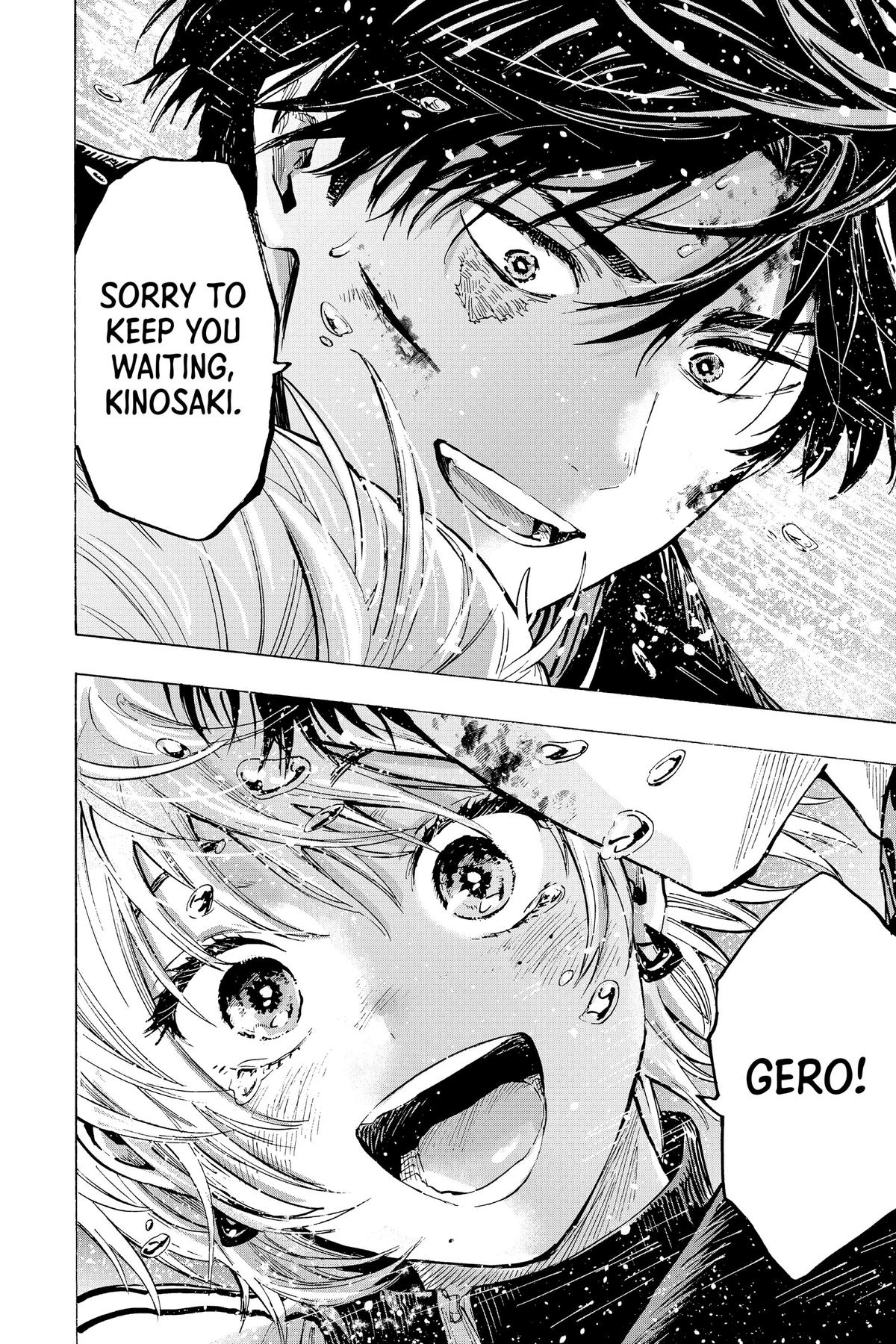 Read Marriage Toxin EN Manga Online